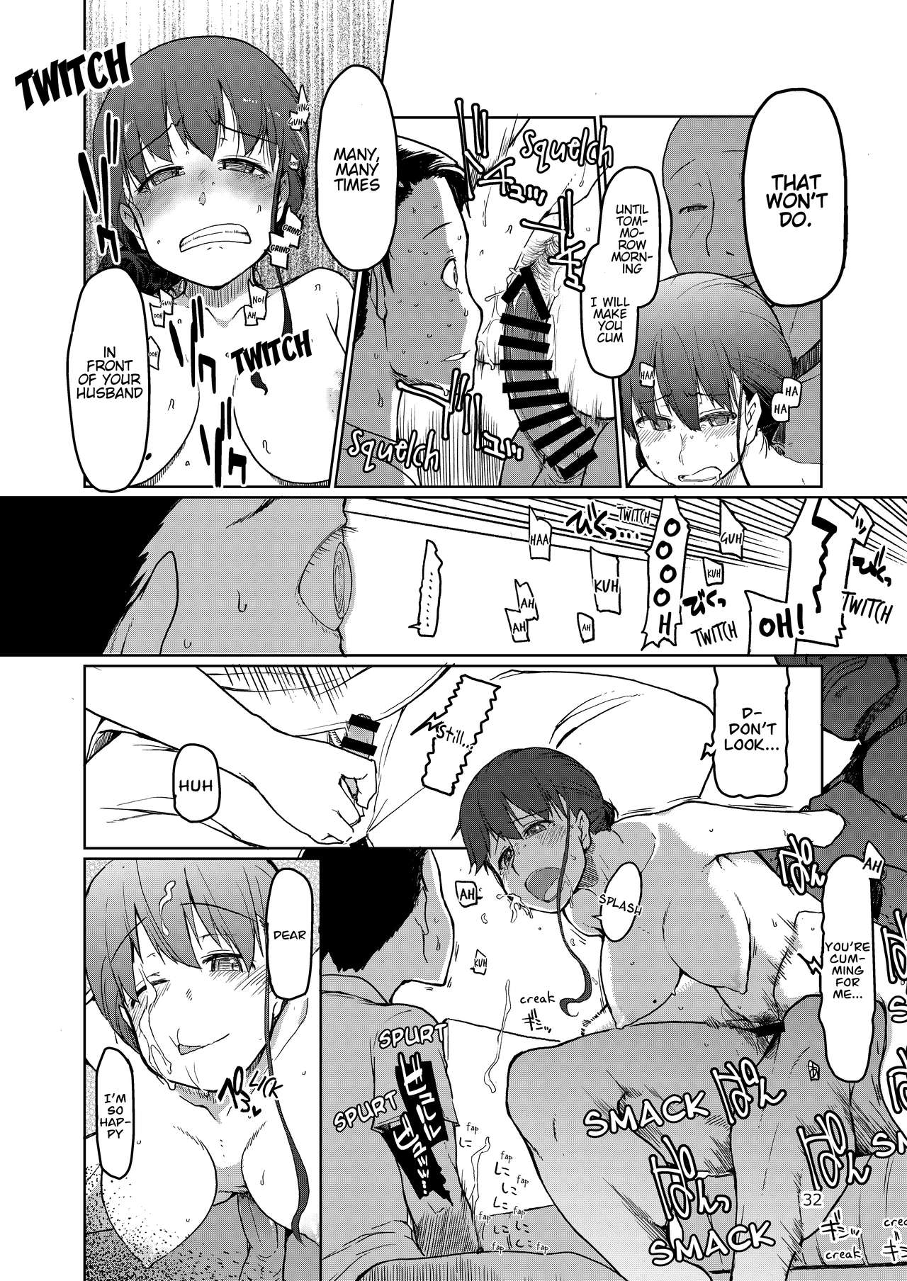 SYG - Page 33