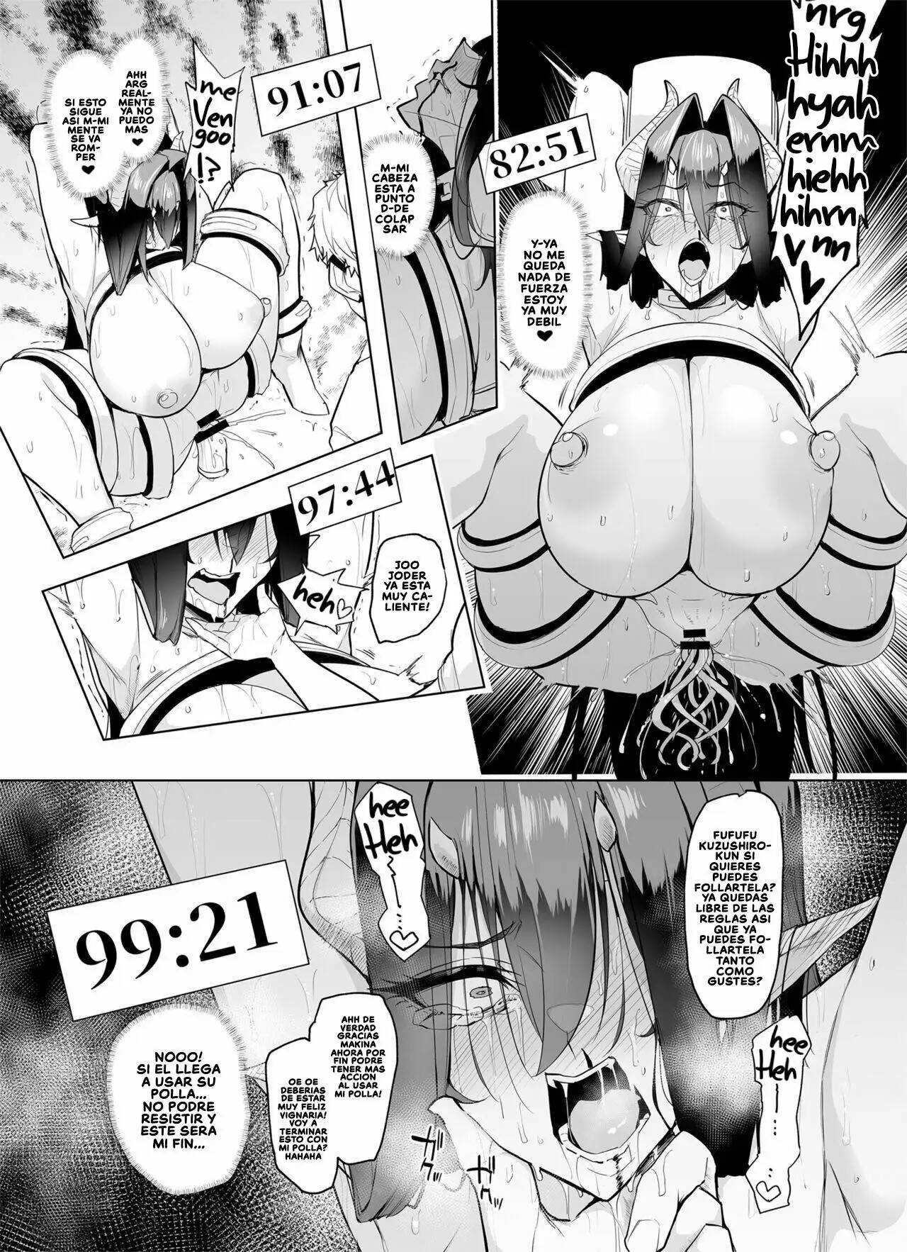 Mesu Gacha II - Page 33