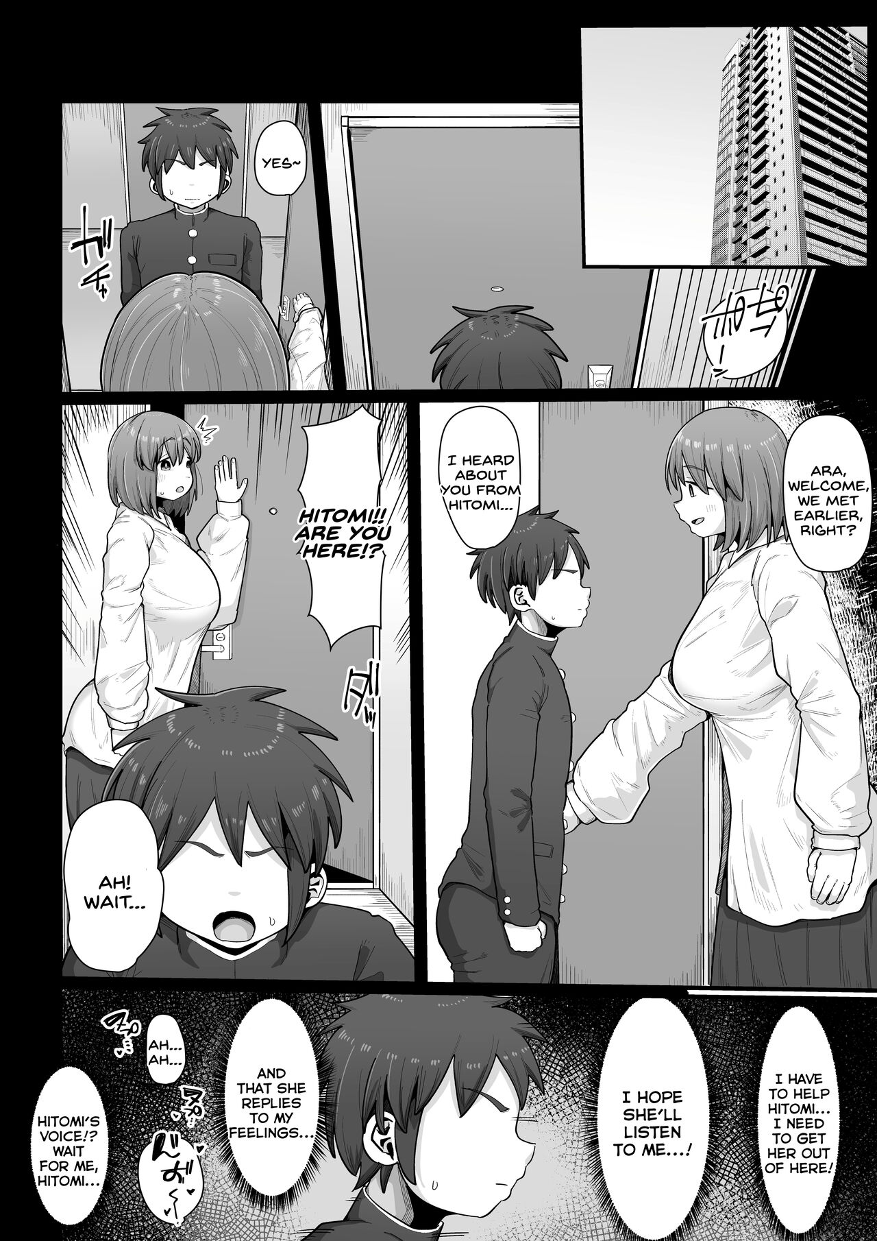 Tsukiau nara Tayorinai Yowao yori Anshinkan no Aru Kyokon no Futanari da yo ne - Page 33
