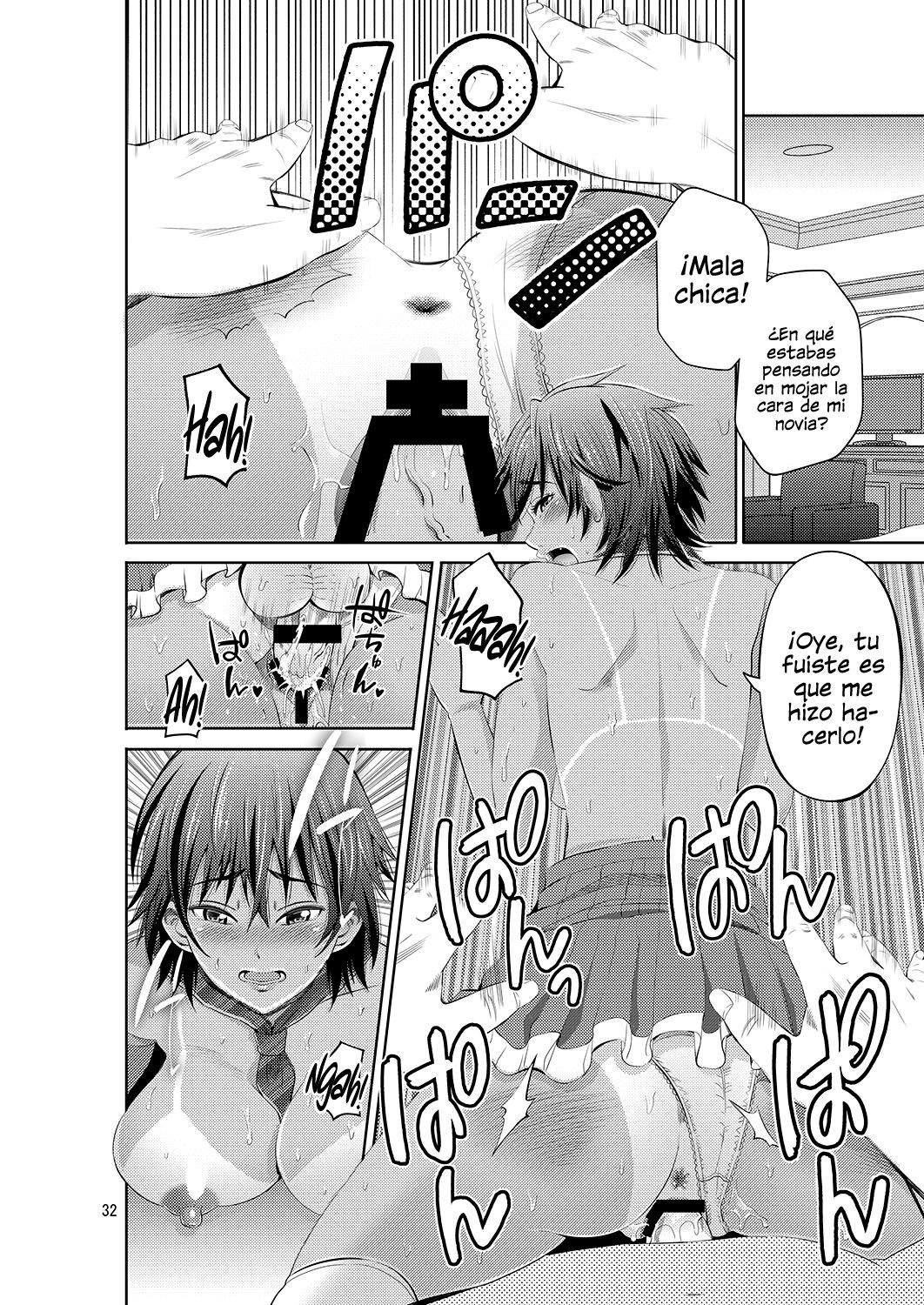 Tokonatsu Resort Nangoku Musume to NTR Sex - Page 33