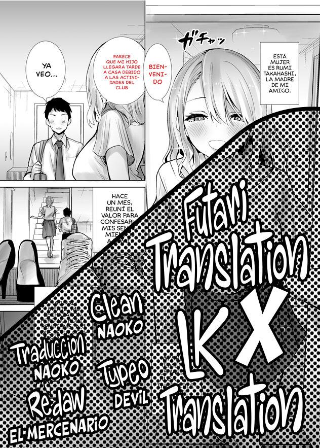 Tomodachi no Mama ga Boku no Dekachin de Ikimakutta (1) Hanashi | La madre de mi amigo se corre por mi gran polla - Page 33
