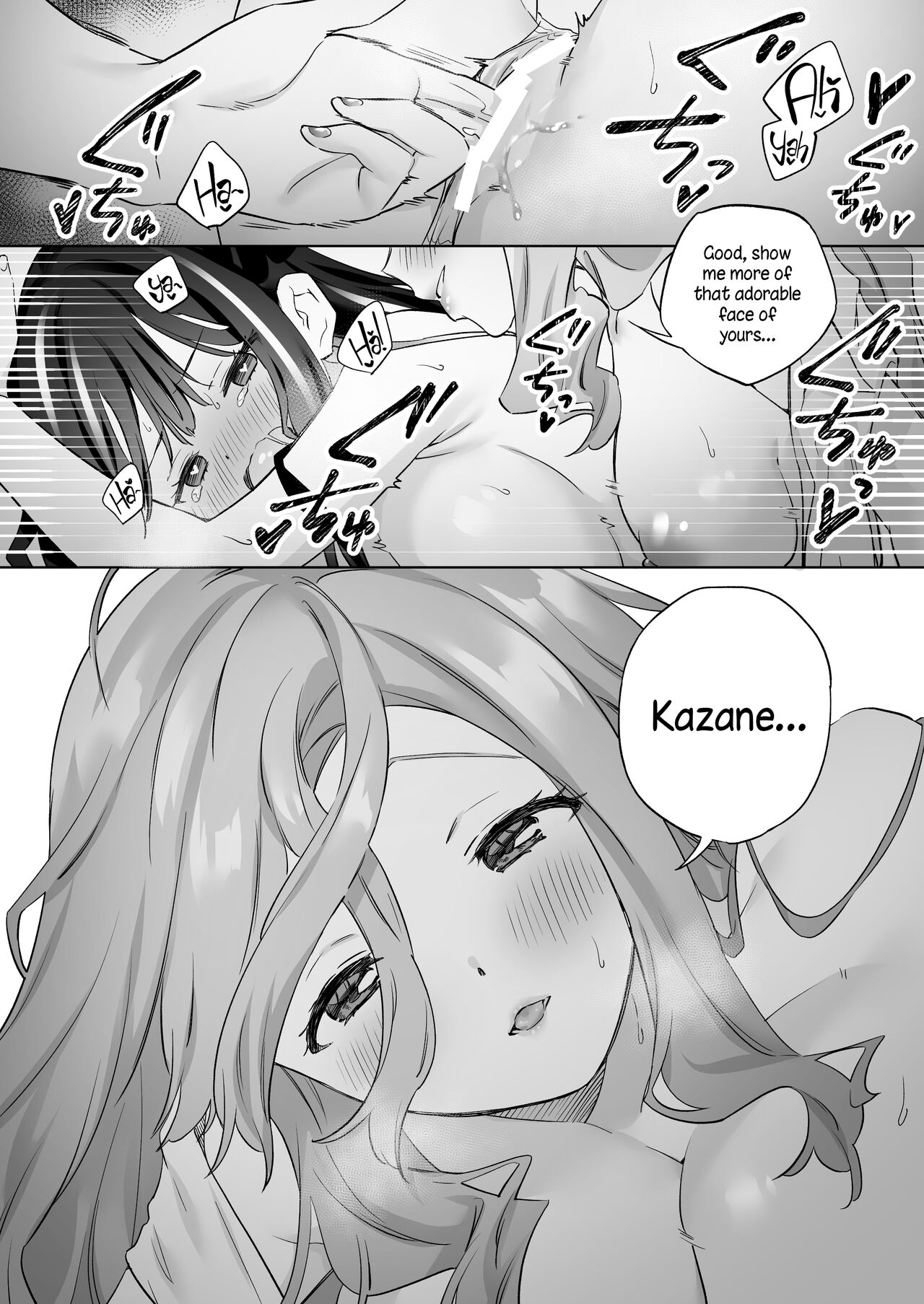 Shiranai Onna to Suru Ecchi | Sex with a Stranger - Page 33