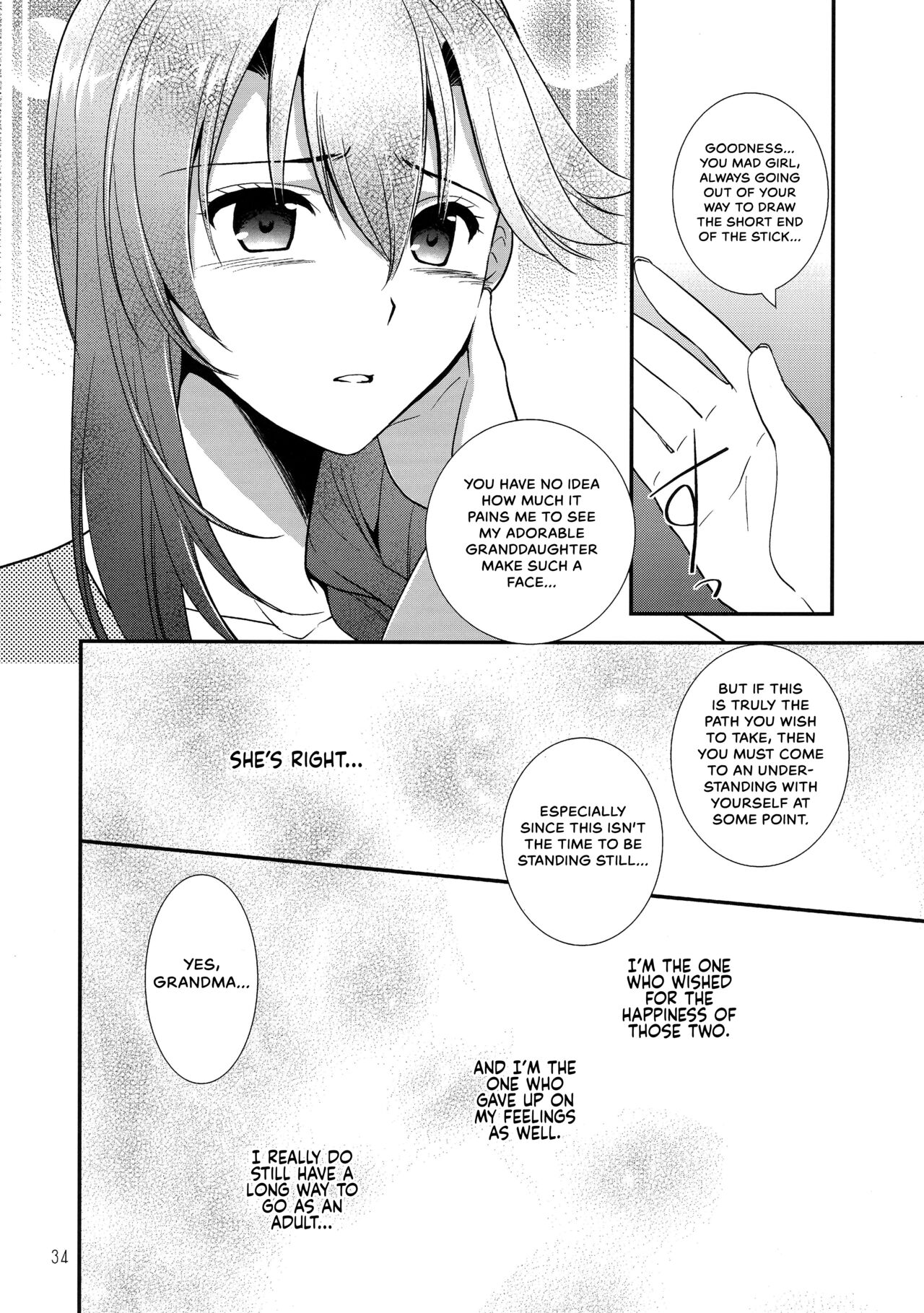 Eryn no Hana no Yume - Page 33