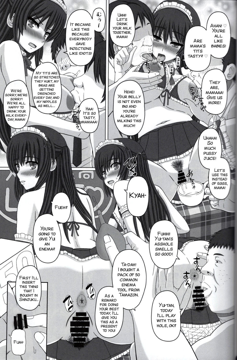 Iinchou wa Class no Ninshin Pet 2 - Page 33