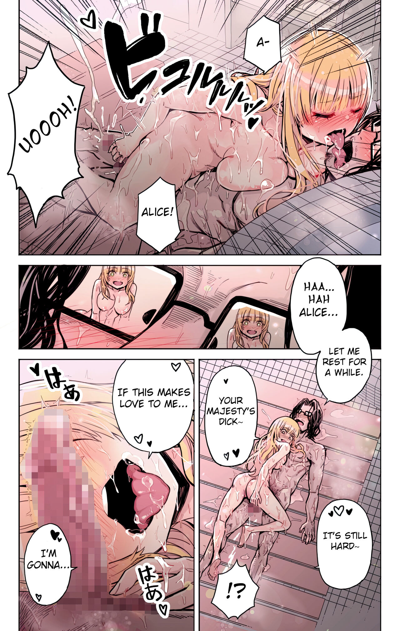 Isekai Tensei Yuusha Yoshida Haruo wa Koi o Suru - Page 34