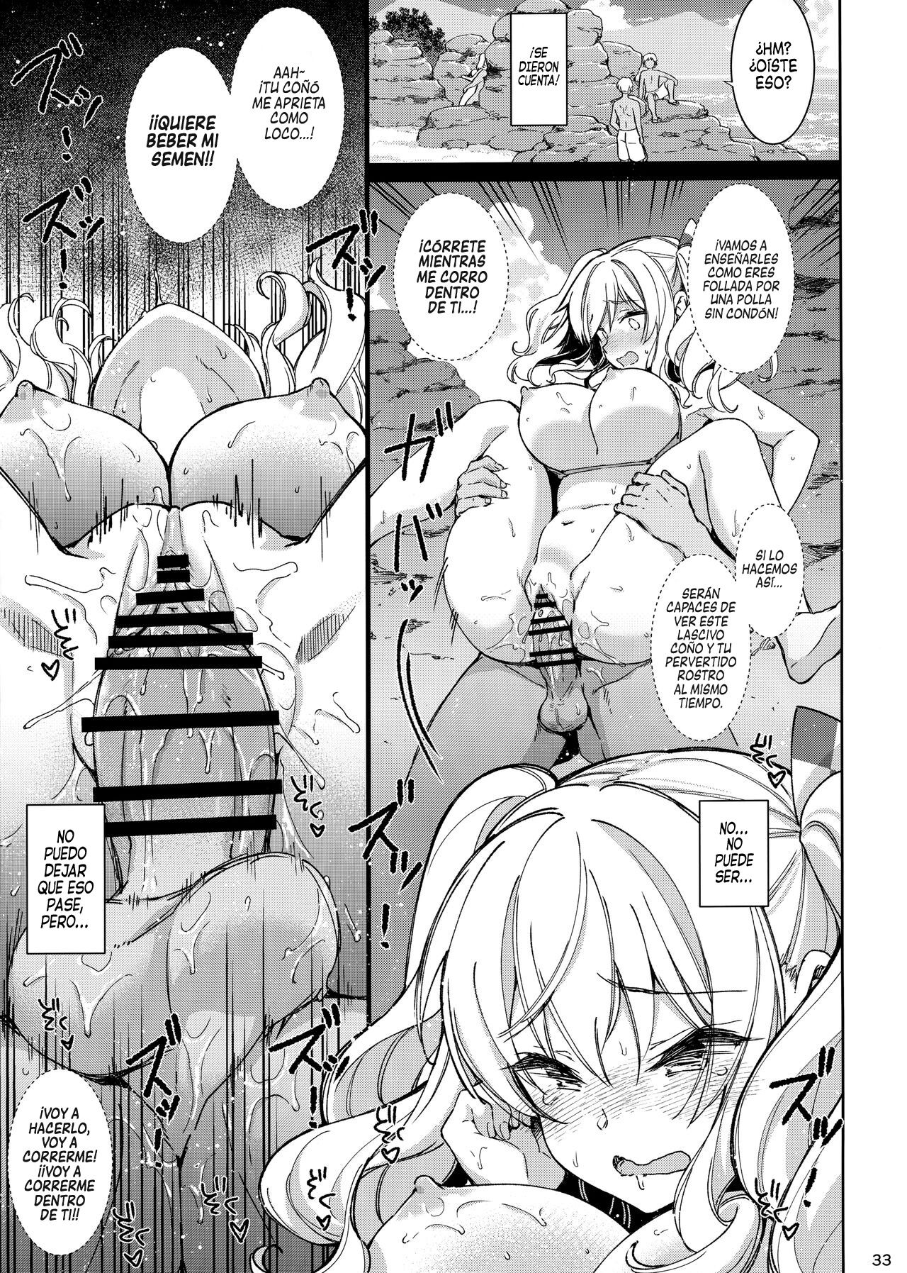 SHITSUREN KASHIMA NO NATSUYASUMI | Las Vacaciones de Verano de Kashima con el Corazón Roto - Page 34