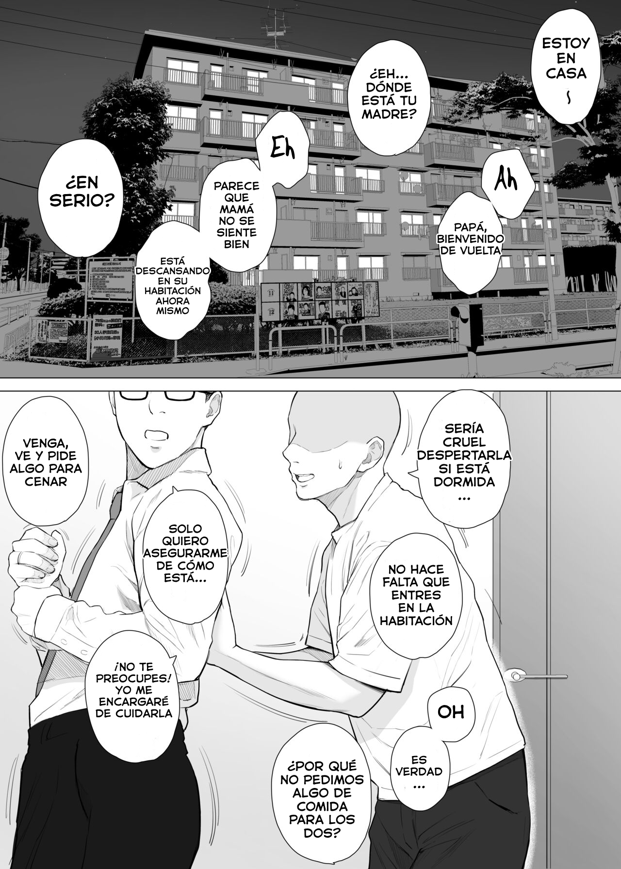 Daisuki na Kaa-san to Nakadashi Boshi Soukan 2 - Page 34