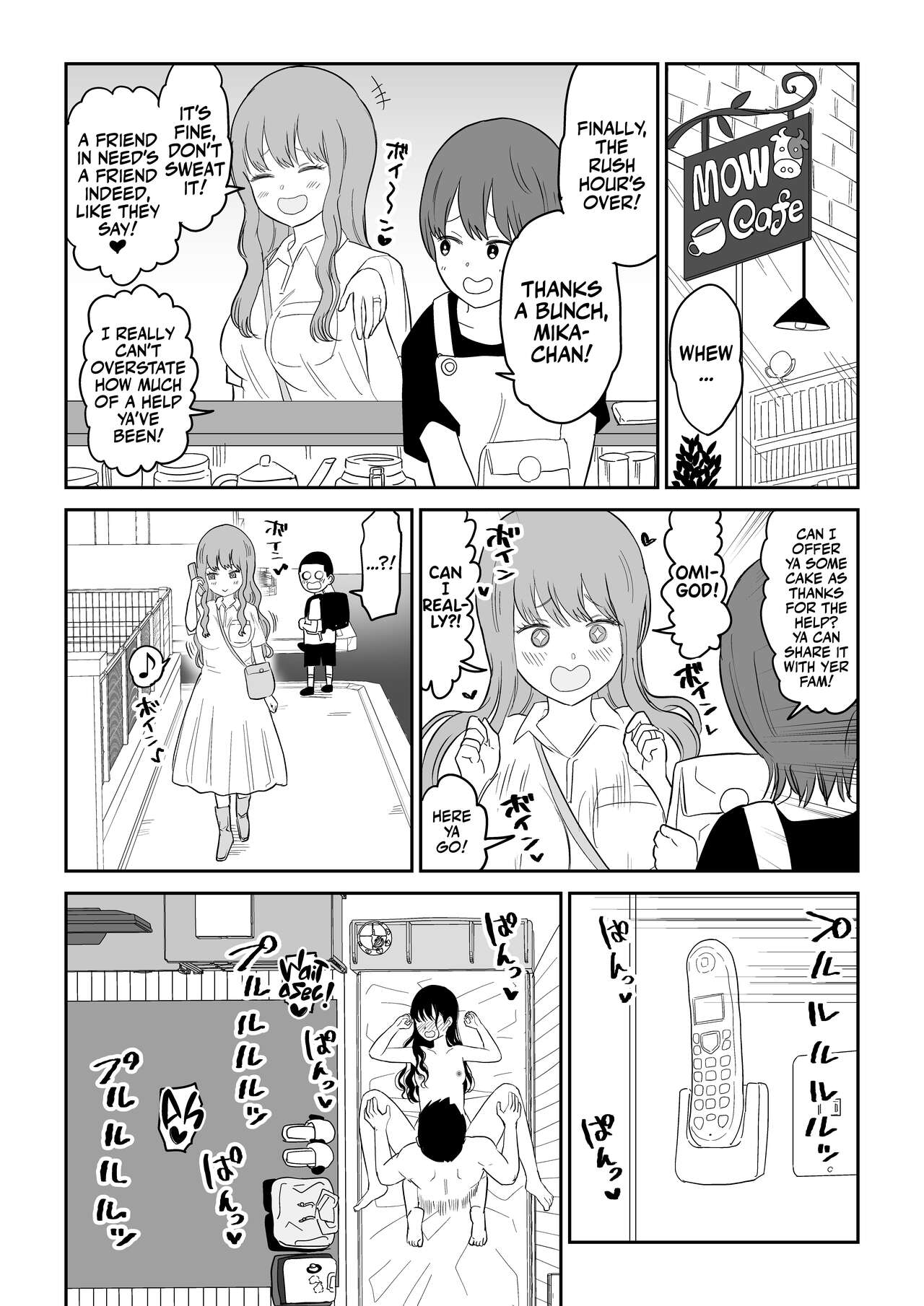 Cool-Dere JK 3 Shitsurakuen Hen | Cool Shy HS Girl 3 Paradise Lost Arc - Page 34