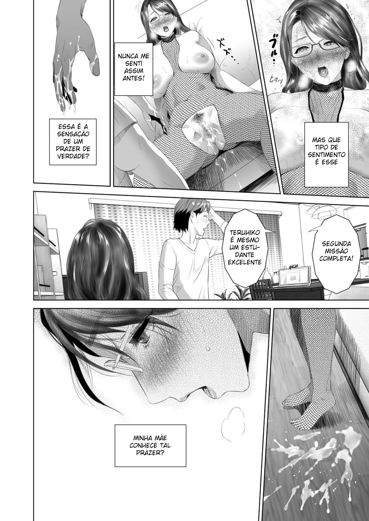 Sedução da Vizinhança ~ Teruhiko e Sua Mãe, Parte Final ~ - Page 34