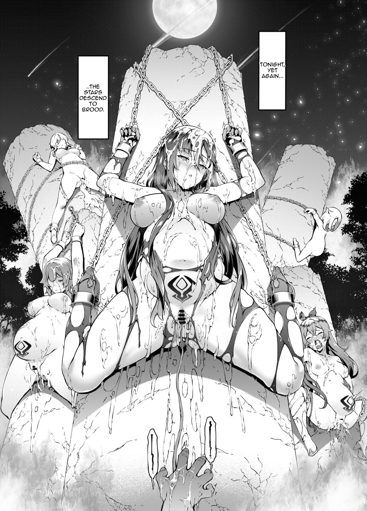 Hoshi ga Ochita Hi | The Day the Star Descended - Page 34