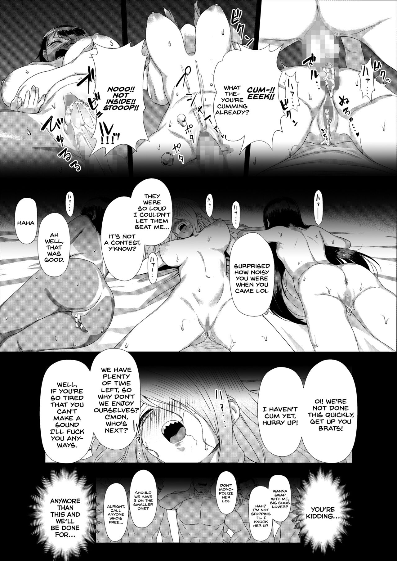 Mesugaki Tai Mob Oji - Page 35