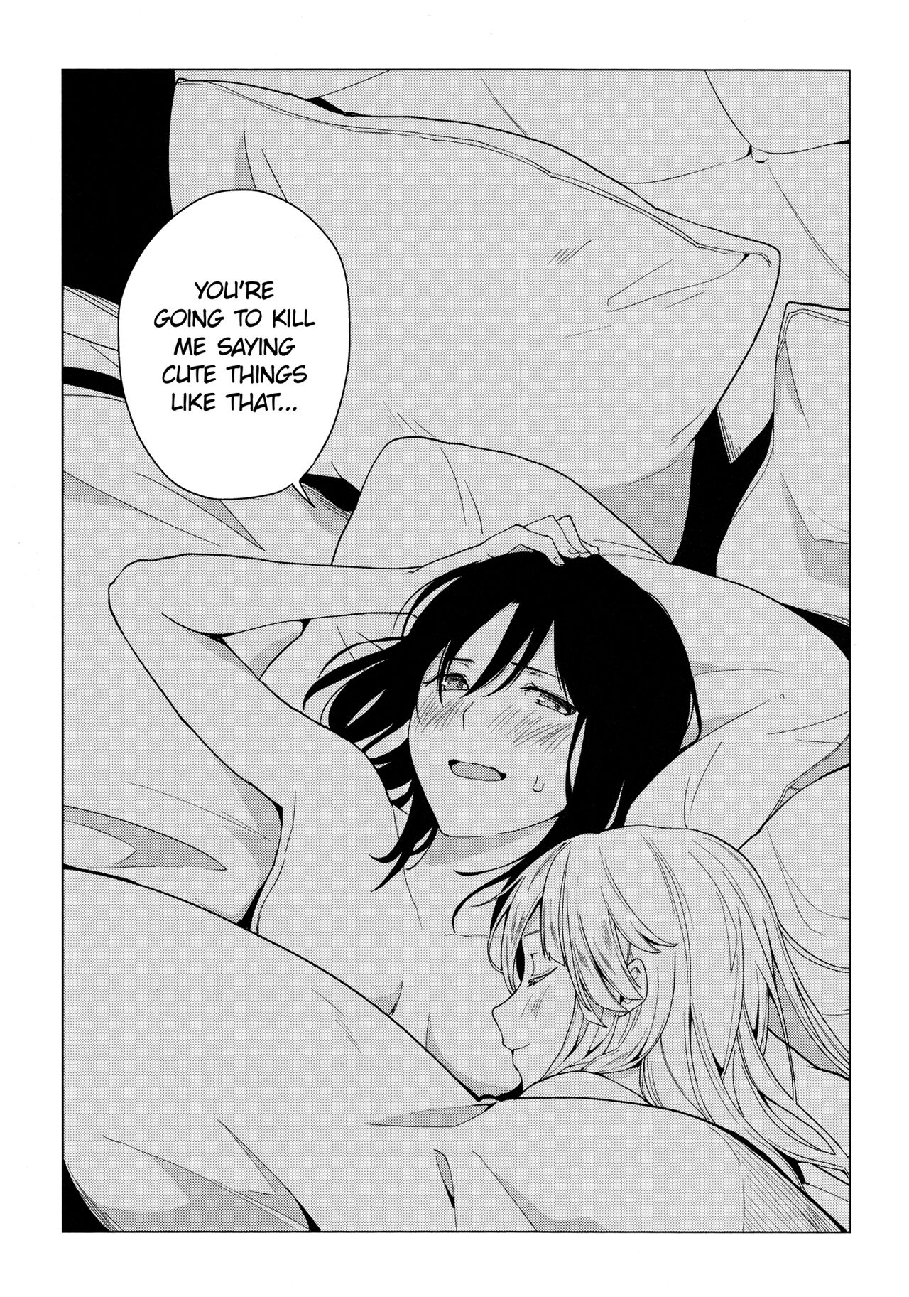 Hajimete no | First Time… - Page 35