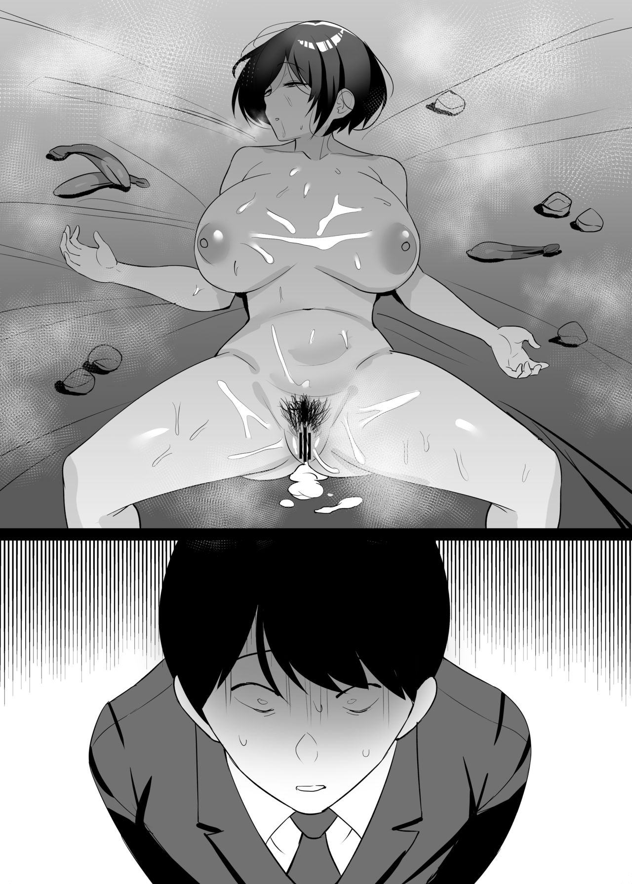 Boku no Tsuma to Nete Kudasai | Please have sex with my wife - Page 35
