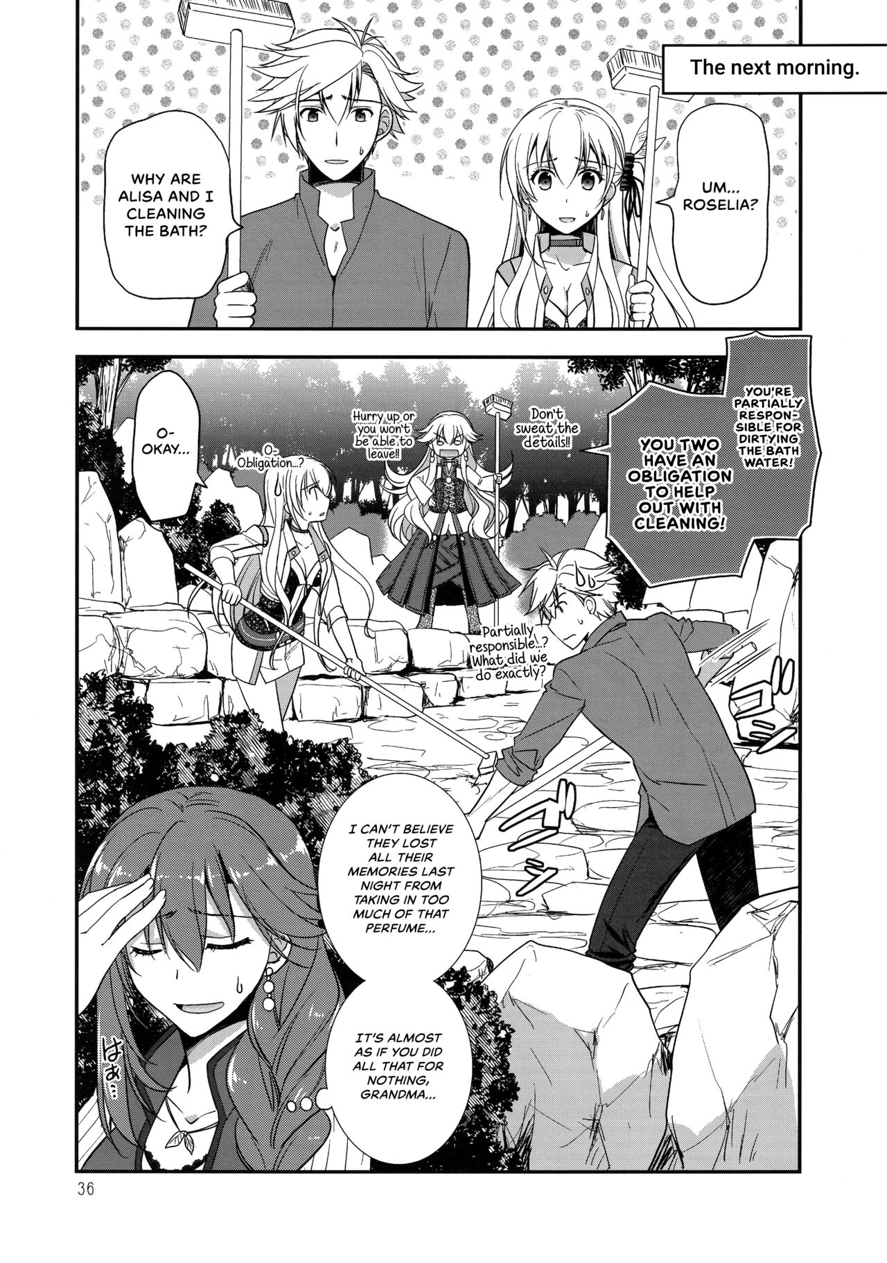 Eryn no Hana no Yume - Page 35