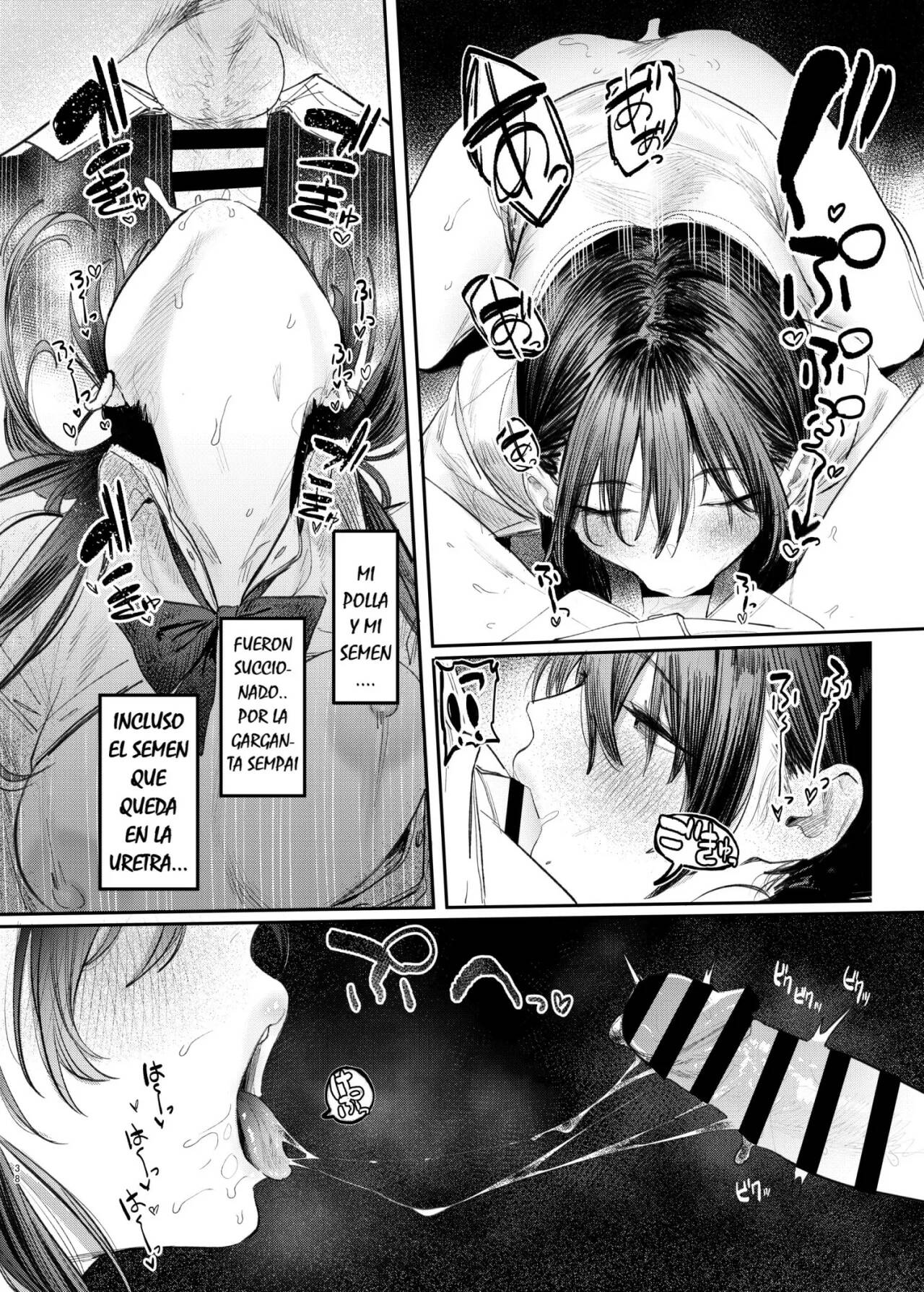 Kunikida Senpai no Kakushigoto - Page 36