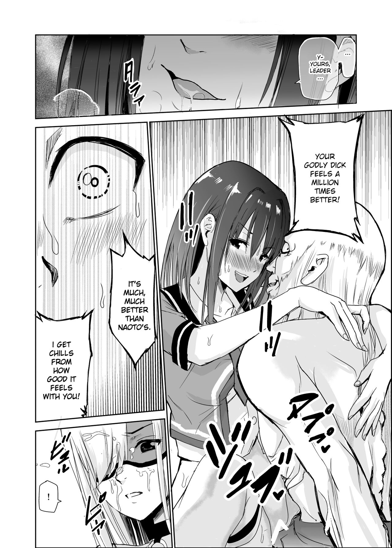 Tsuyagari Mura 3 - Page 36