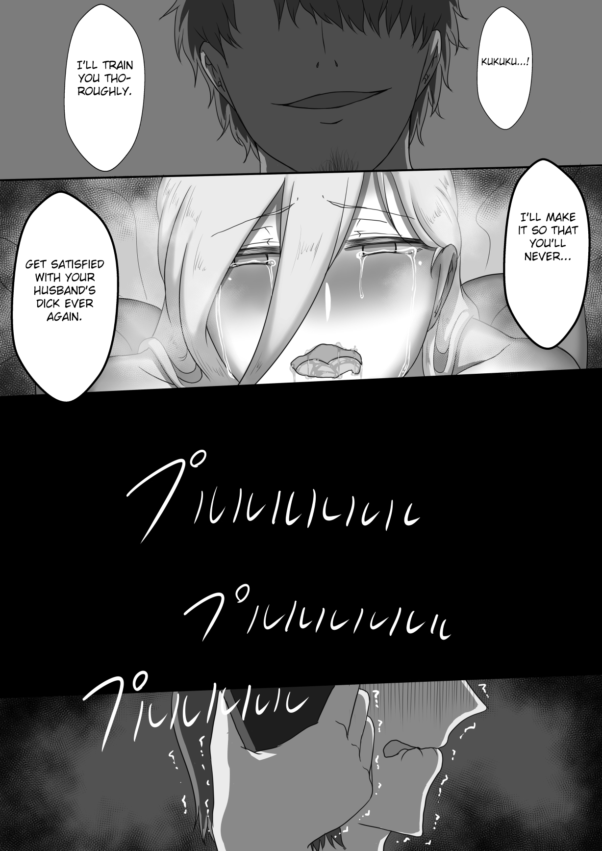 “7-nichikan no Netorase Kiroku” ~Tsuma Shiten~ Dai-2-wa - Page 36