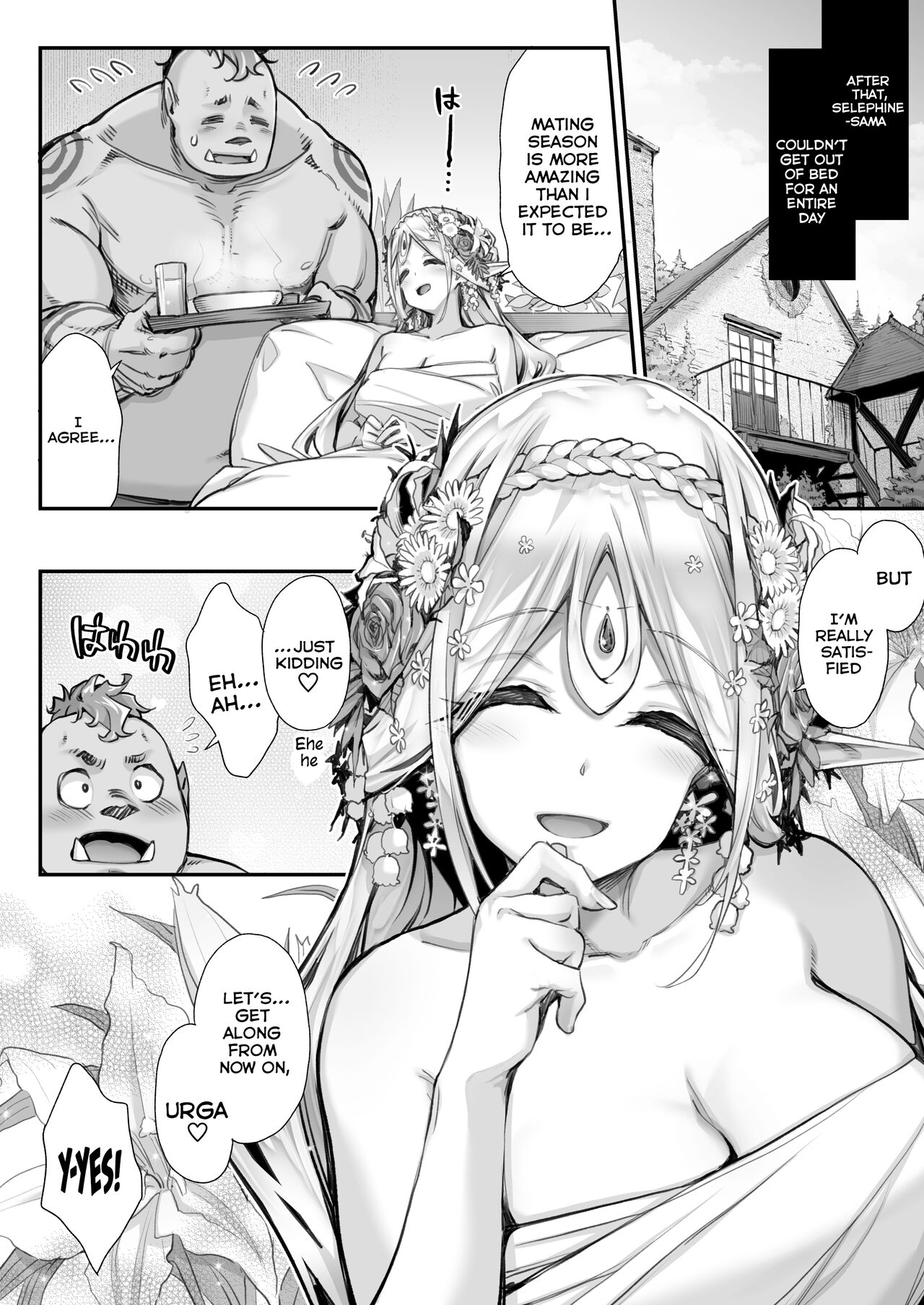 Midara na Elf-san wa Orc-kun ga Osuki 2 - Page 37