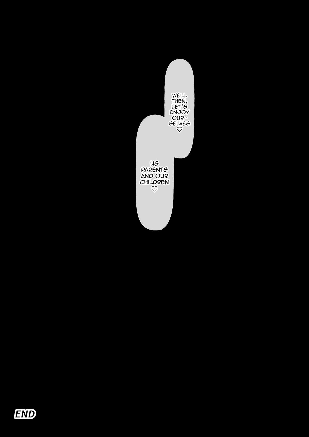 Asashin no Daraku | Asassin’s Downfall - Page 37