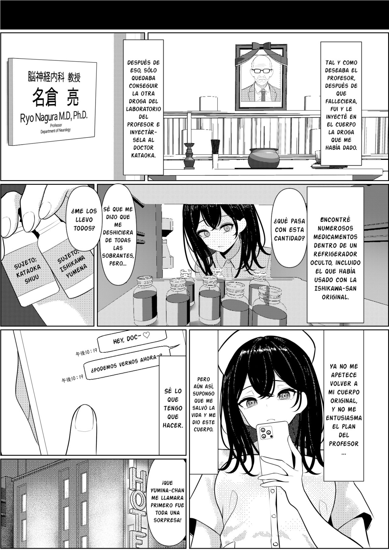 Bocchi de Shinda Ore ga Bishoujo Nurse ni Natta Hanashi - Page 37
