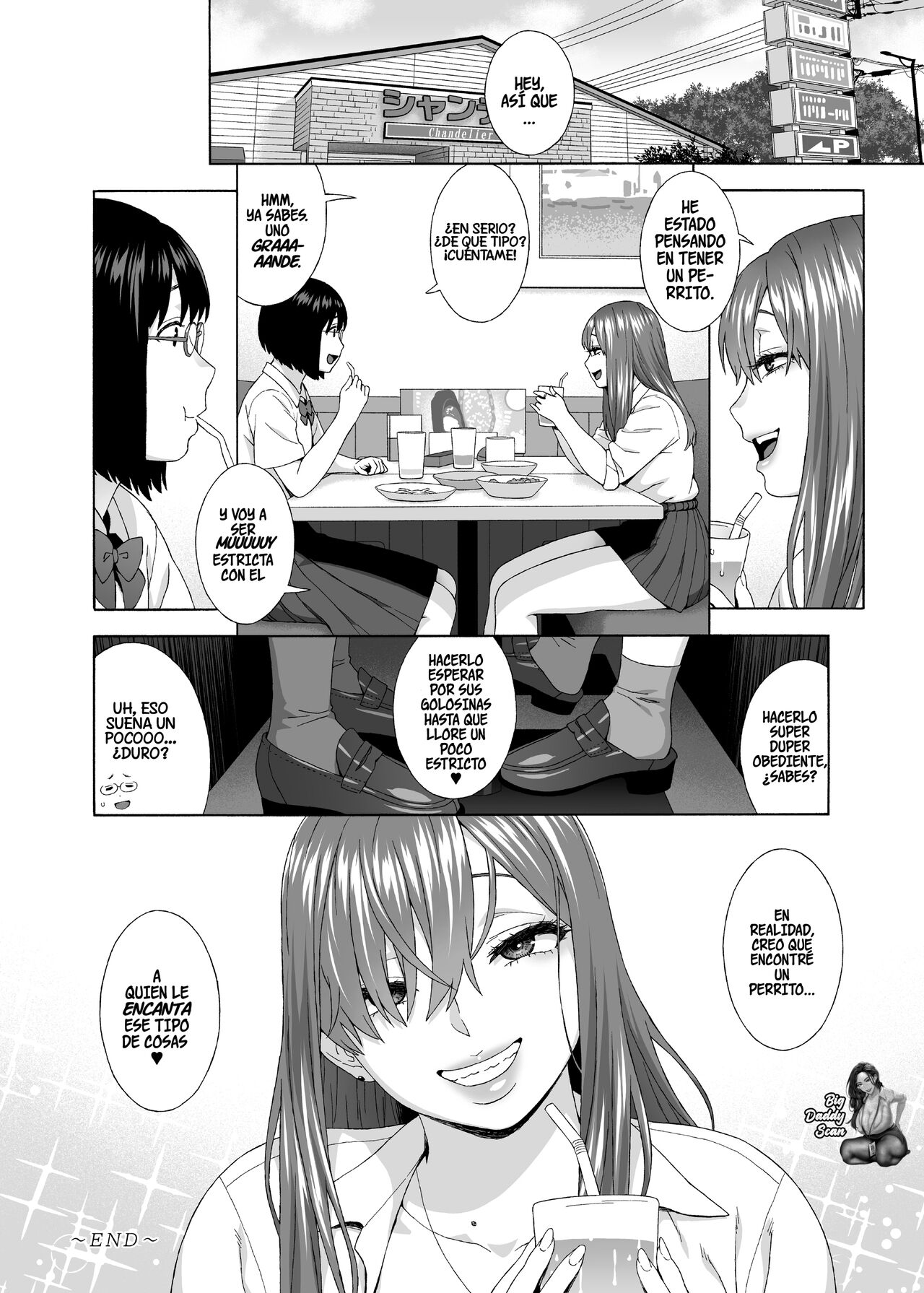 Musume no Tomodachi ga Yuuwaku Suru 2 | My Daughter’s Friend Is Seducing Me 2 - Page 37