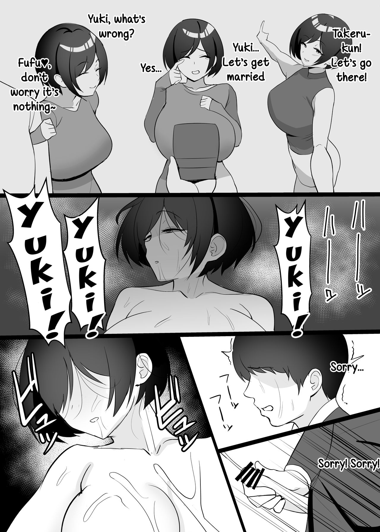 Boku no Tsuma to Nete Kudasai | Please have sex with my wife - Page 37