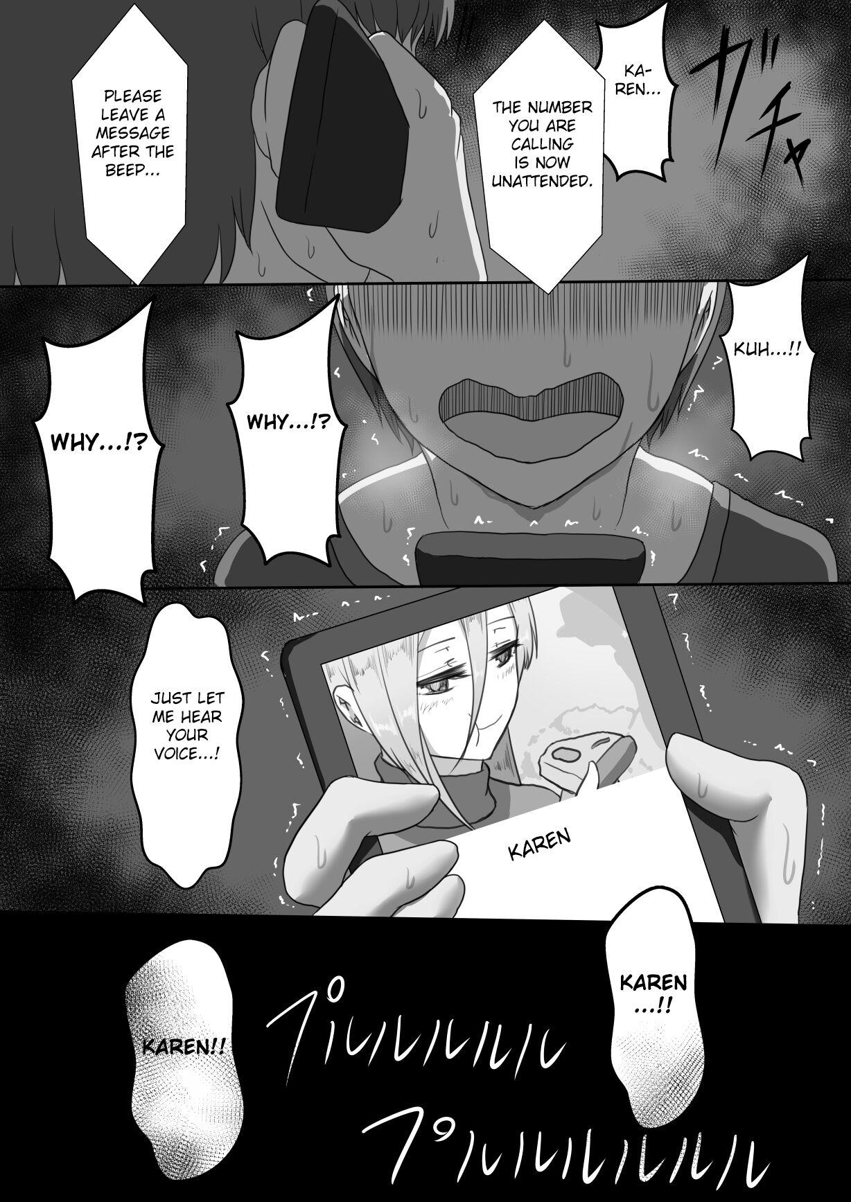 “7-nichikan no Netorase Kiroku” ~Tsuma Shiten~ Dai-2-wa - Page 37