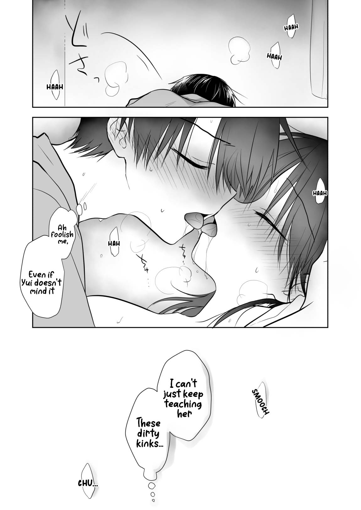 Imouto to AV Miru - Page 37