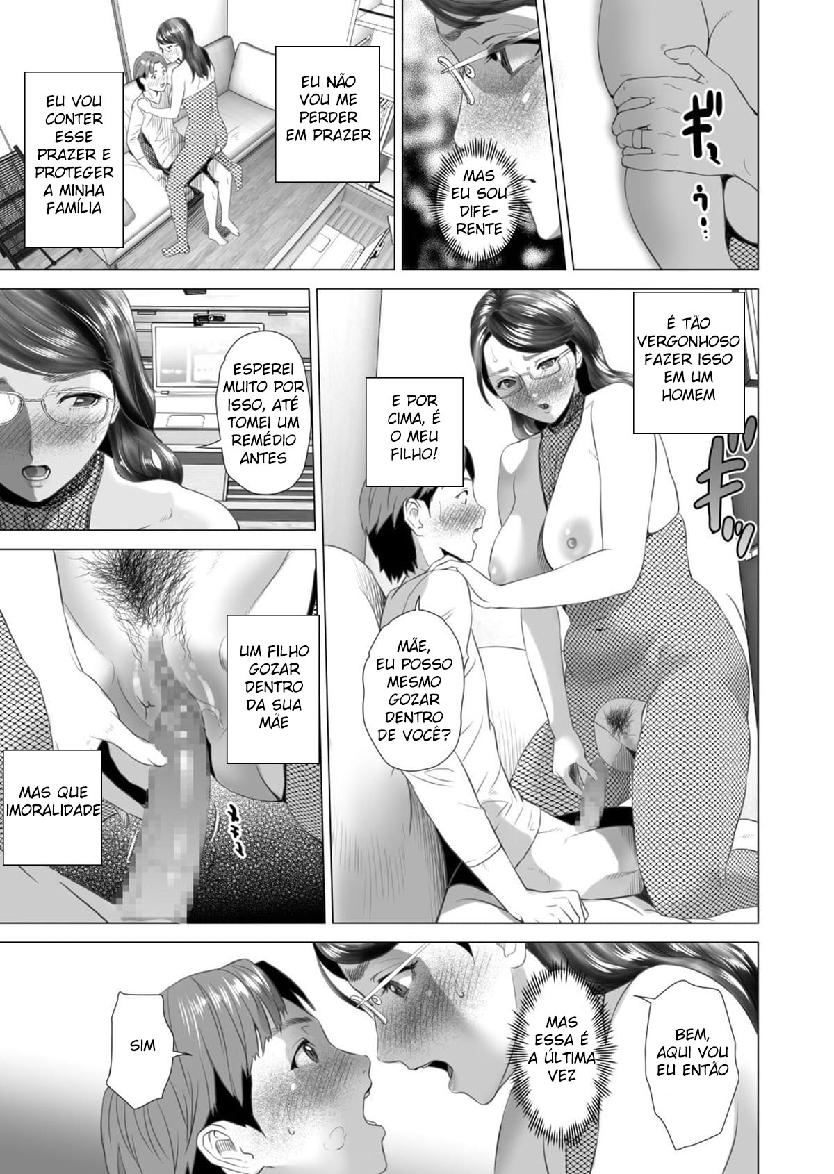 Sedução da Vizinhança ~ Teruhiko e Sua Mãe, Parte Final ~ - Page 37