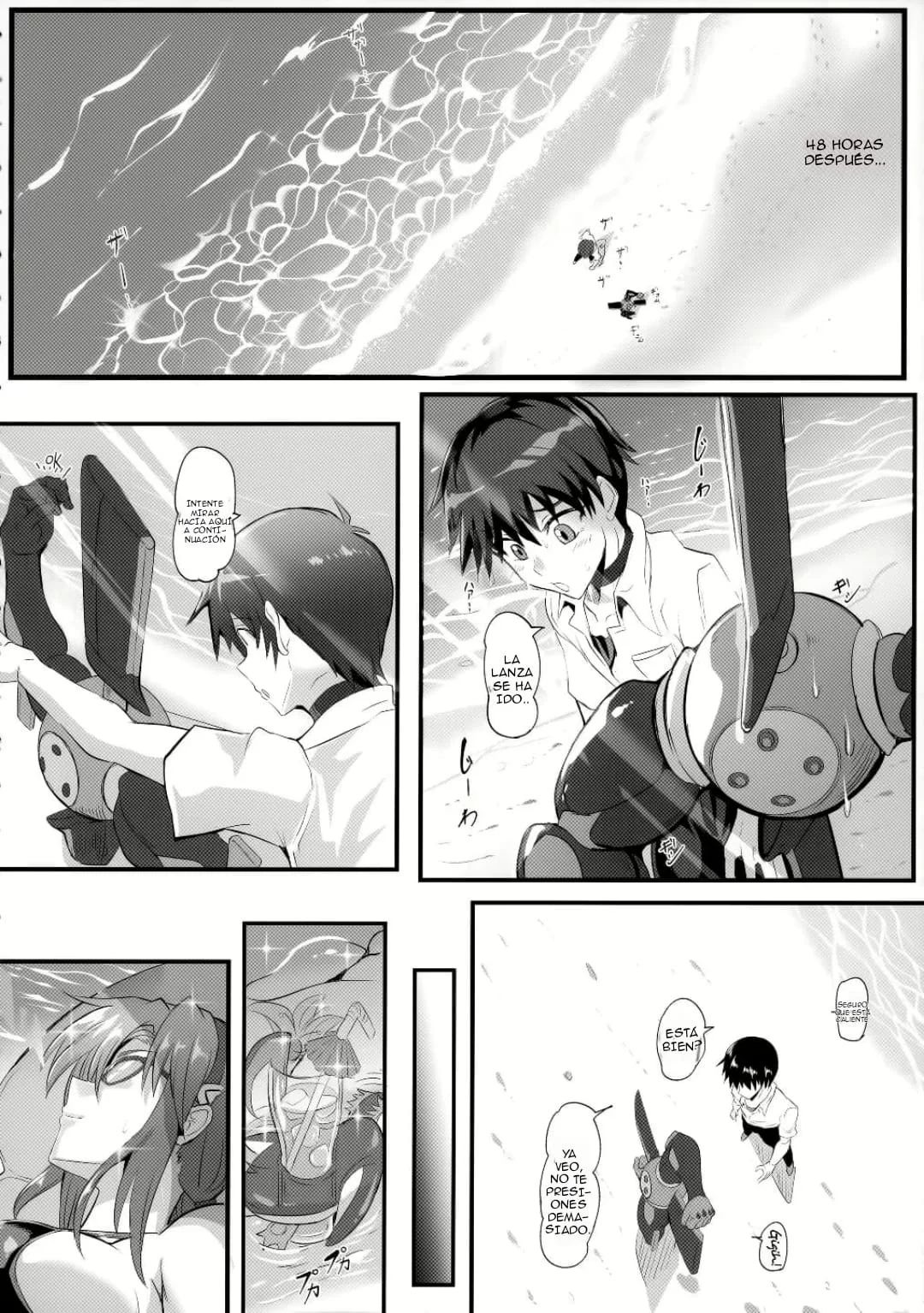 EVA Tsukimitsuchou | EVA Mariposa de la luz de luna - Page 37