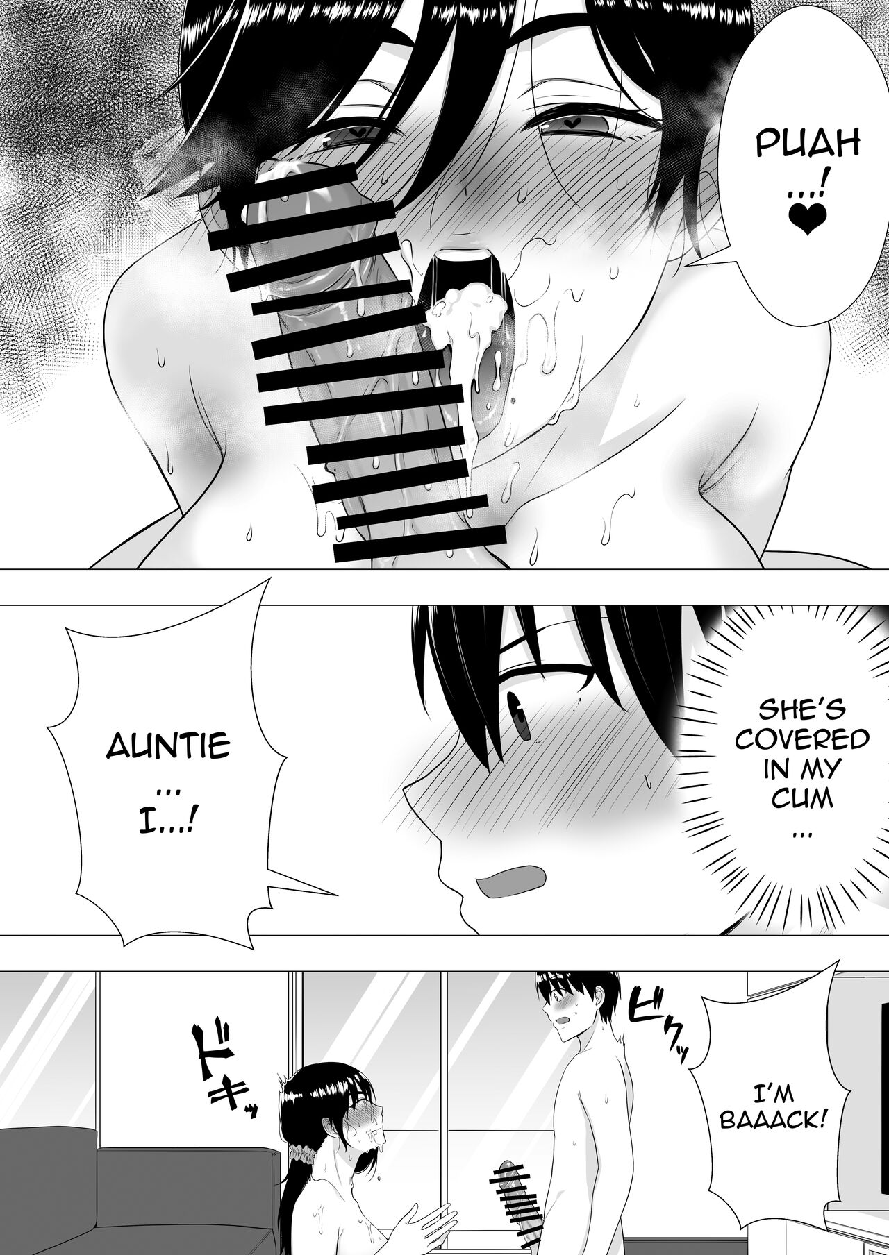 Kimottama Kaa-chan ~Genki Mama ga Boku no Dekachin ni Ochiru made~ | Gutsy Mom ~Until The Energetic Mother Falls To My Giant Dick~ - Page 37