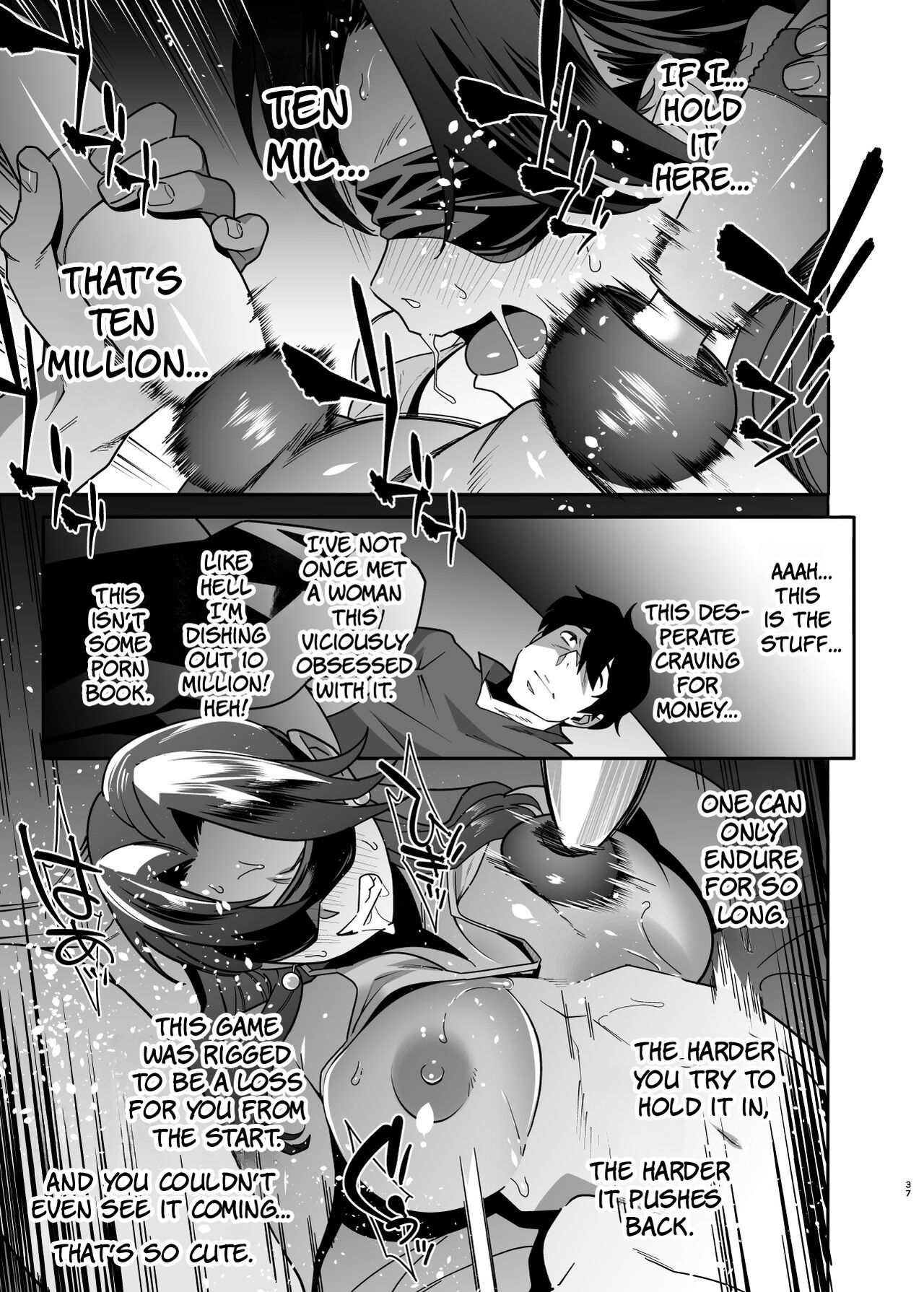 Hitozuma Pet | Married Woman Pet ~A Married Woman That Becomes Addicted to Sugar-Daddy Sex And Becomes A Pet For Men With Her Husband’s Approval~ Part 2 - Page 37