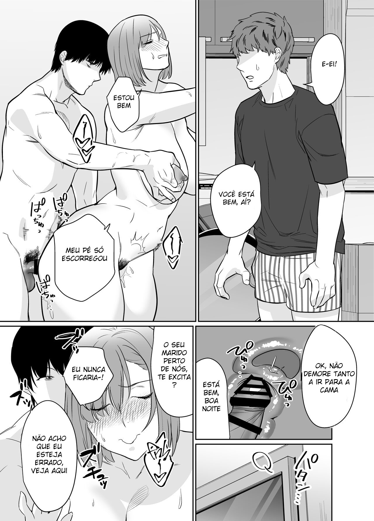 Sexo Quente e Doce De Verão Com a Mãe do meu Amigo - Page 38