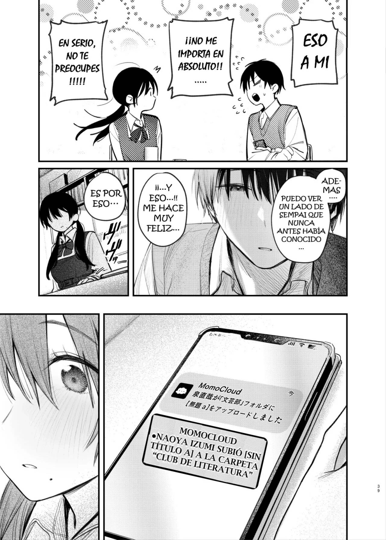 Zoku Kunikida Senpai no Kakushigoto - Page 38