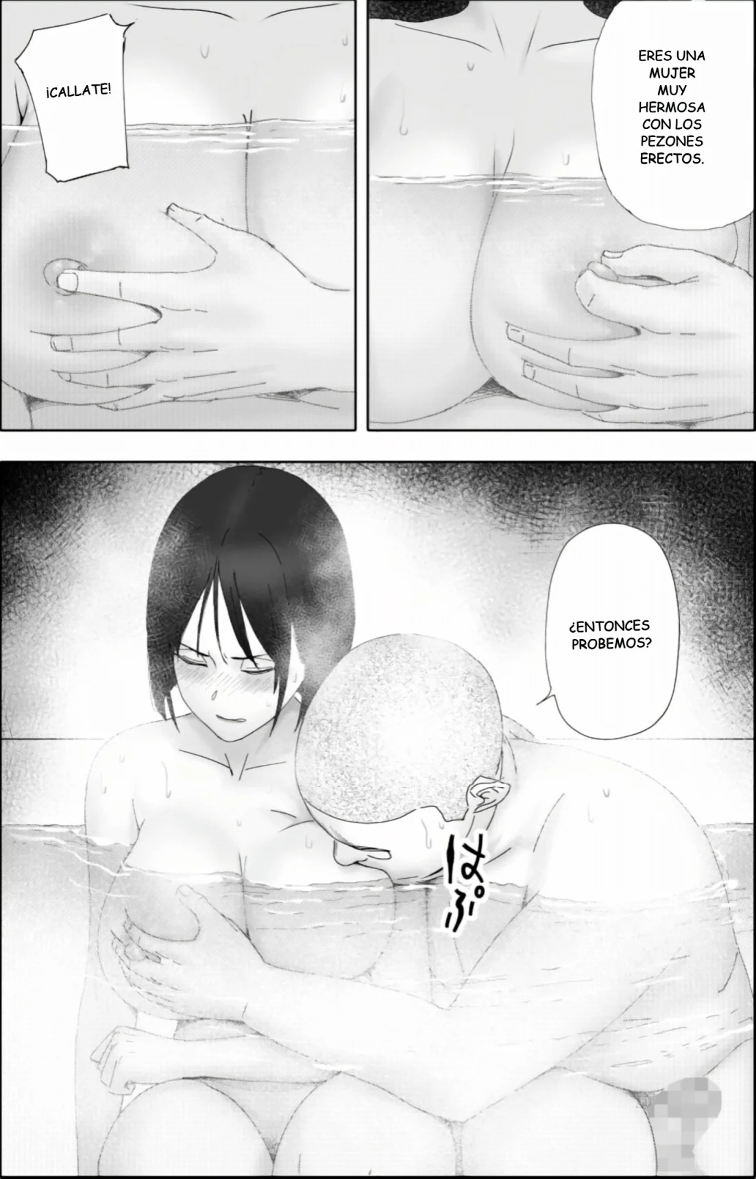 Sakkin Zuke no Hitozuma -Kimura Mina to Kimodebu Oyaji no Ooya- 2 - Page 38