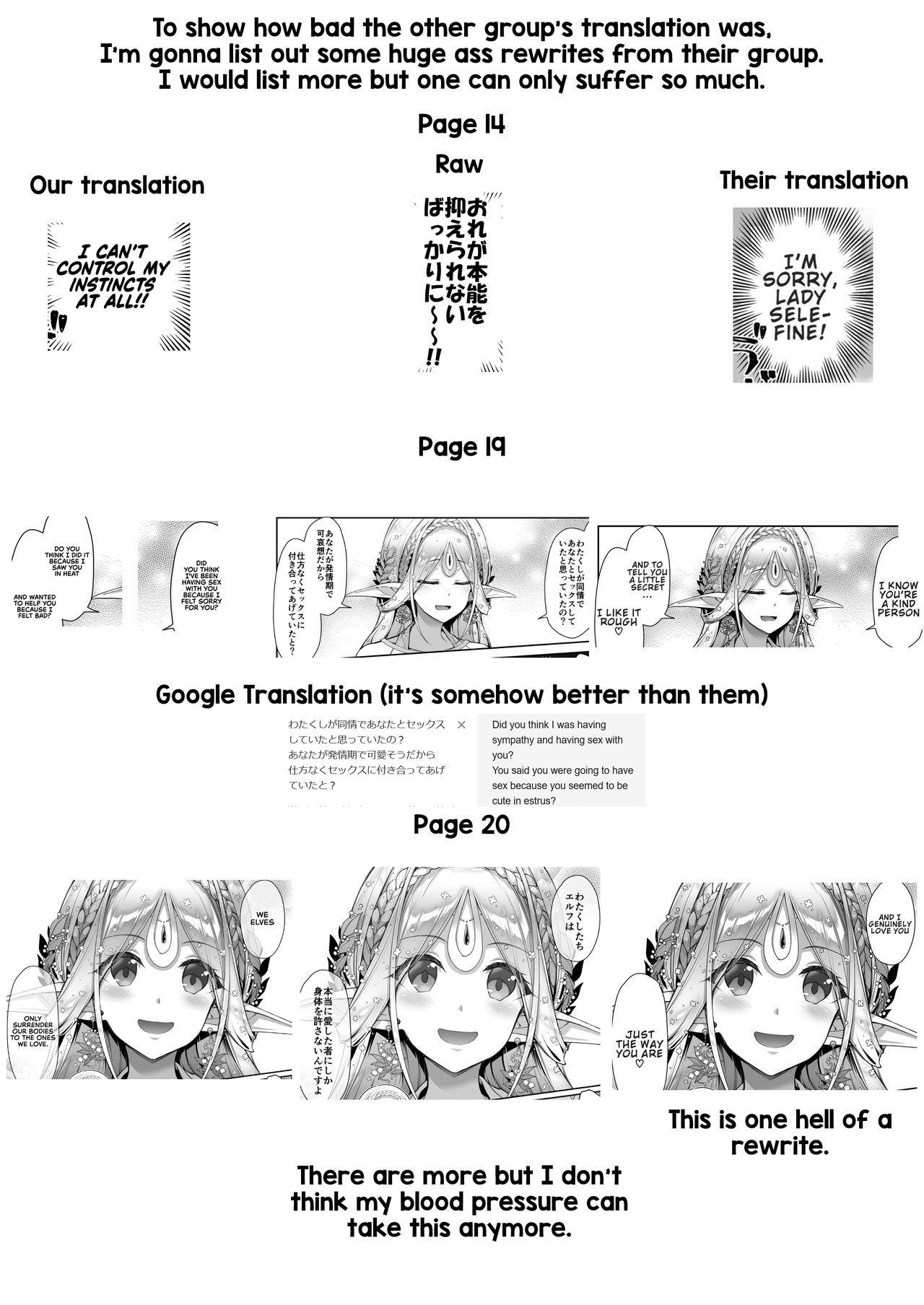 Midara na Elf-san wa Orc-kun ga Osuki | The Lewd Elf likes the Orc - Page 38