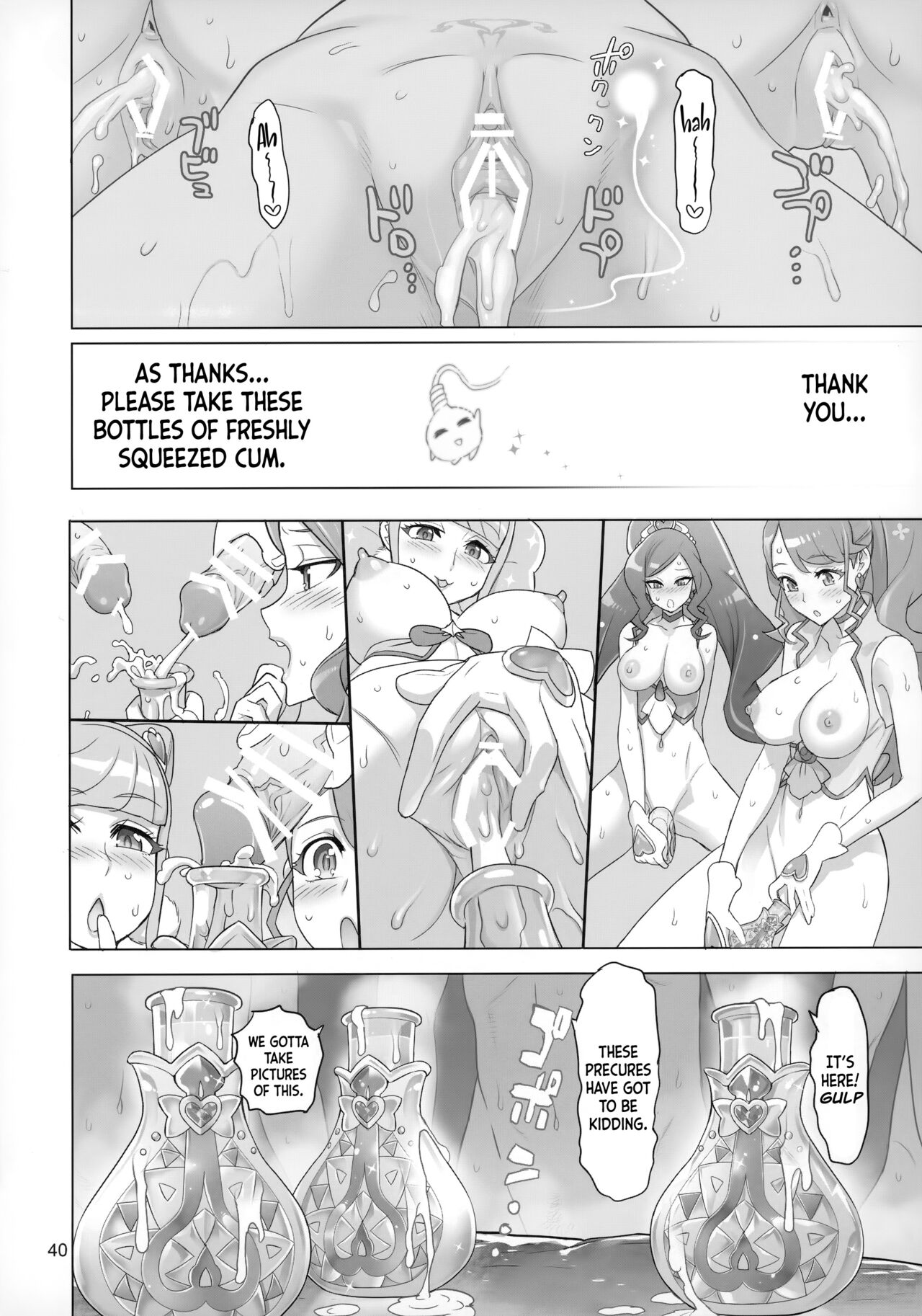 Sukoyaka GO TO TRAVEL - Page 39