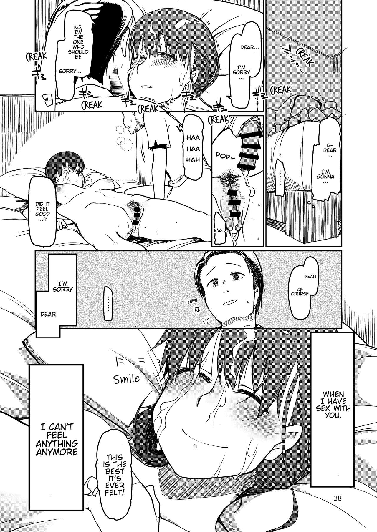 SYG - Page 39