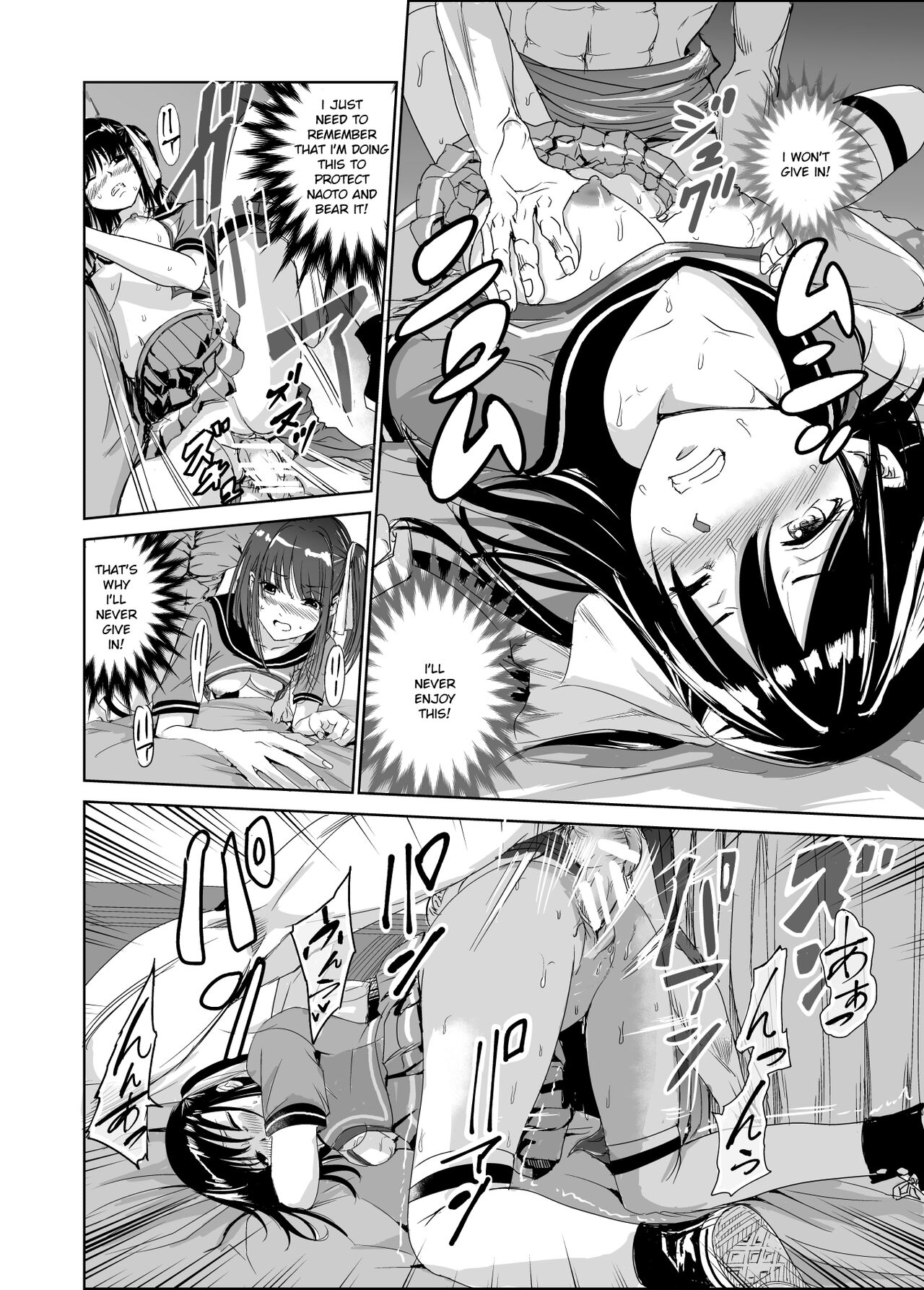 Tsuyagari Mura 1 - Page 39