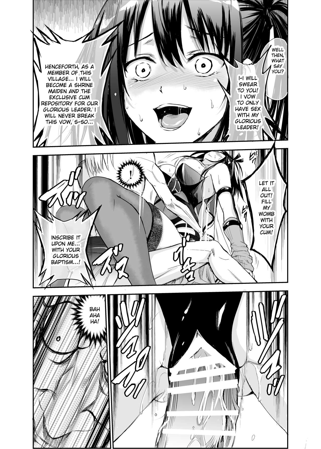 Tsuyagari Mura 5 - Page 39