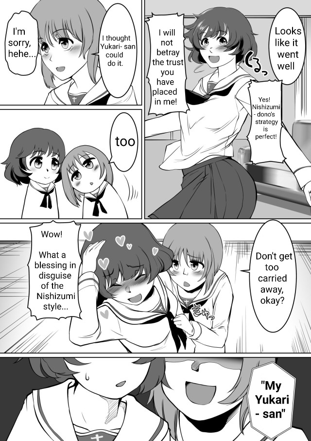 Yuka Kay Saimin Mission | Yuka X Kay Hypnosis Mission - Page 39