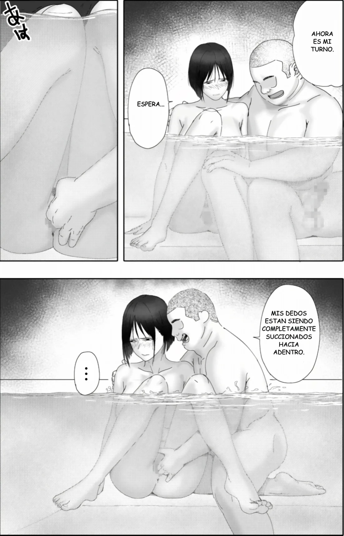 Sakkin Zuke no Hitozuma -Kimura Mina to Kimodebu Oyaji no Ooya- 2 - Page 39
