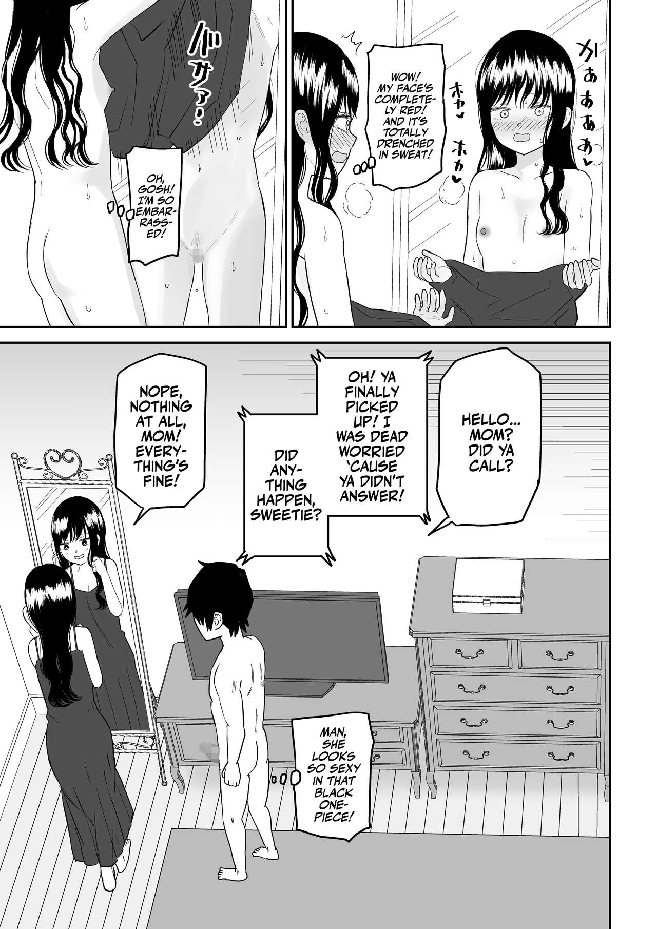 Cool-Dere JK 3 Shitsurakuen Hen | Cool Shy HS Girl 3 Paradise Lost Arc - Page 39