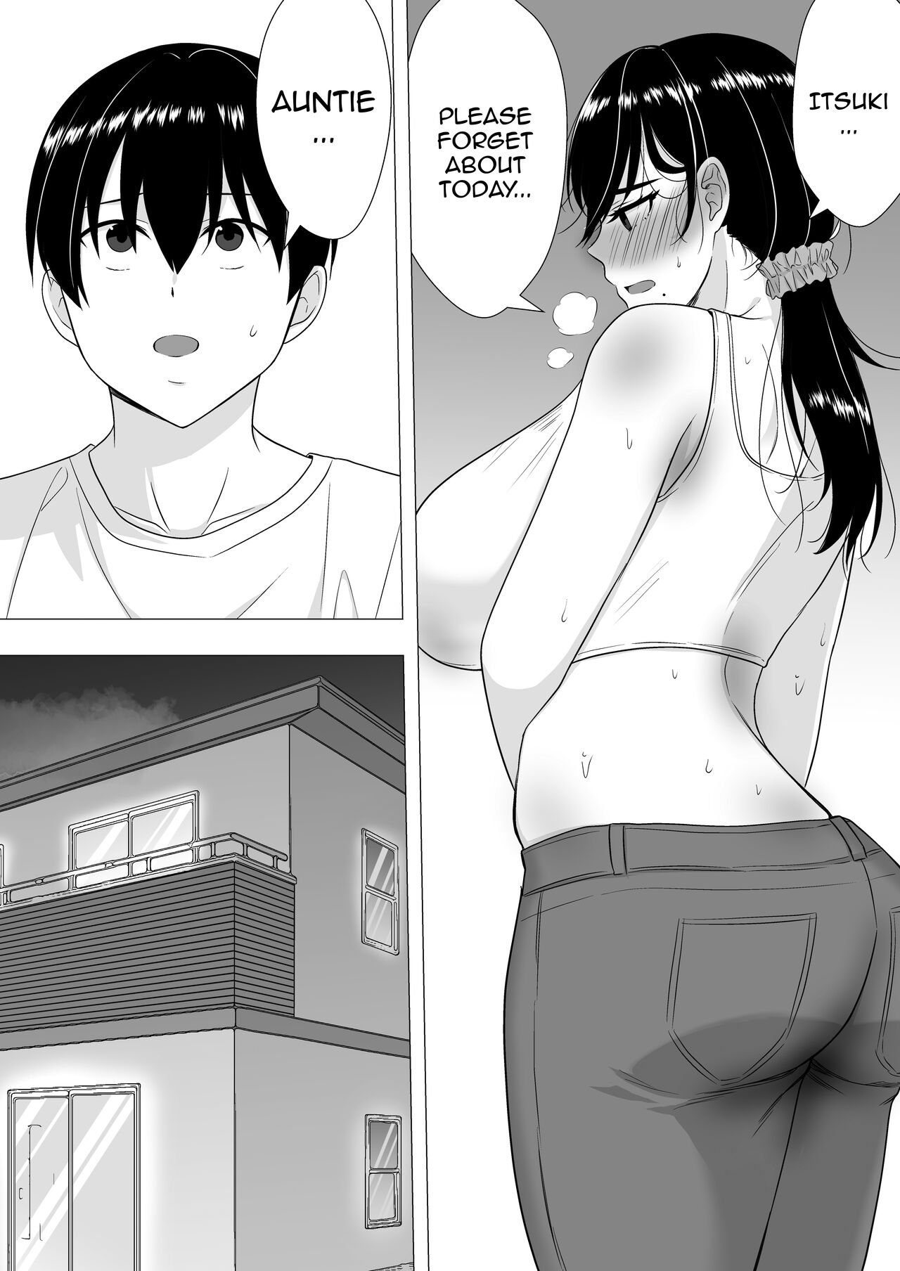 Kimottama Kaa-chan ~Genki Mama ga Boku no Dekachin ni Ochiru made~ | Gutsy Mom ~Until The Energetic Mother Falls To My Giant Dick~ - Page 39