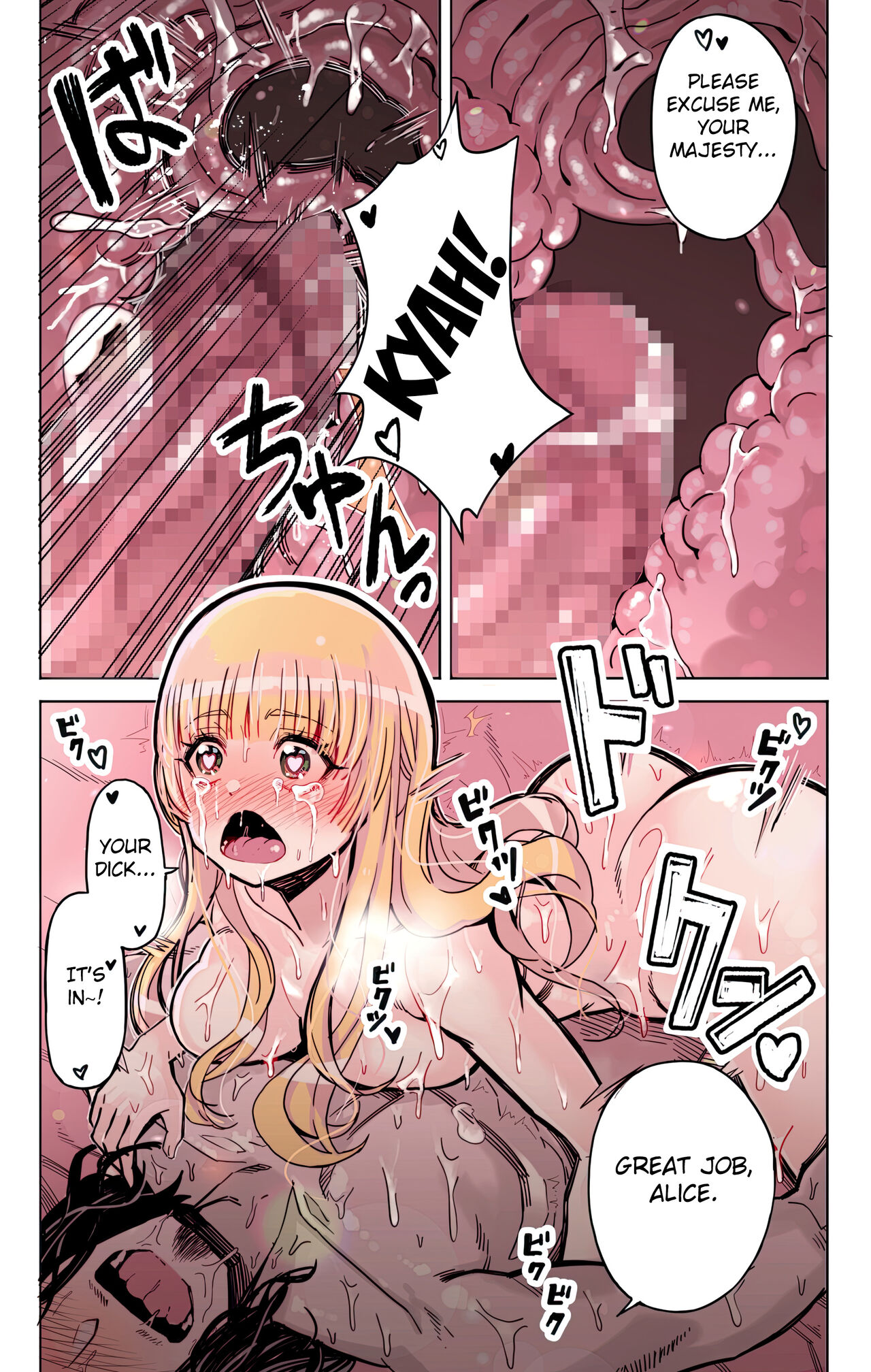 Isekai Tensei Yuusha Yoshida Haruo wa Koi o Suru - Page 39