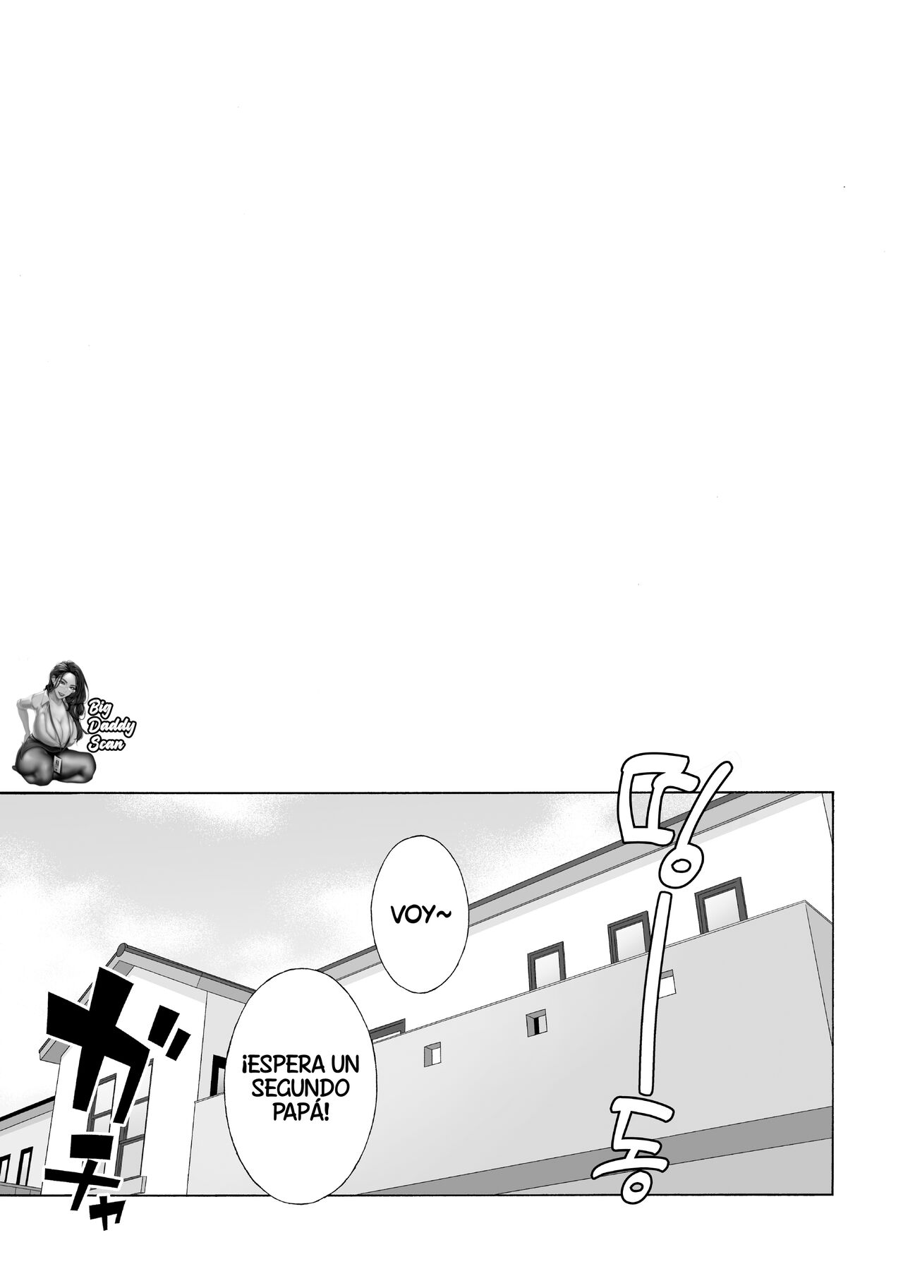 Musume no Tomodachi ga Yuuwaku Suru 2 | My Daughter’s Friend Is Seducing Me 2 - Page 4