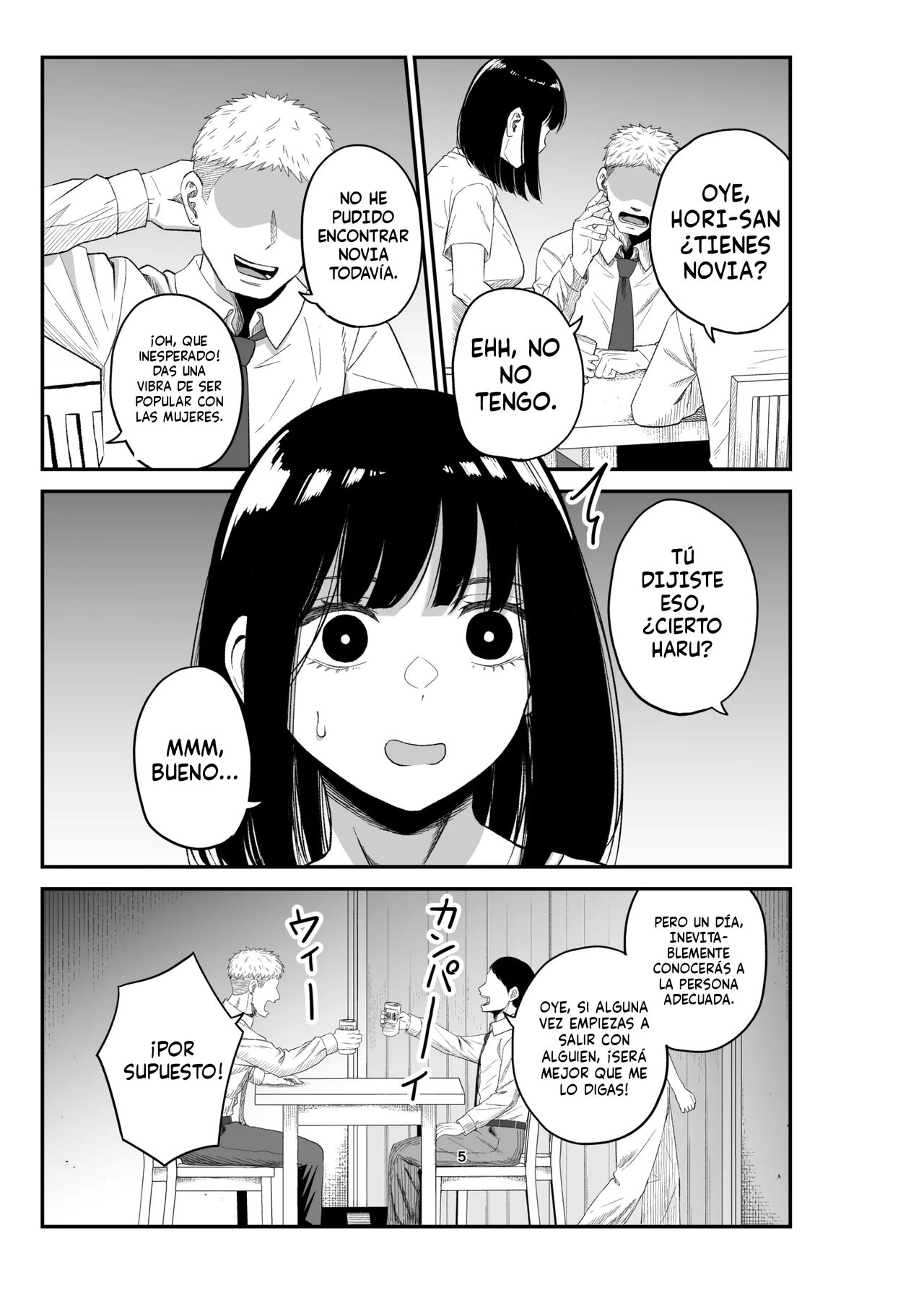 Netorare Tsuma wa Chikubi ni Pierce o Tsuketeiru -1- - Page 4