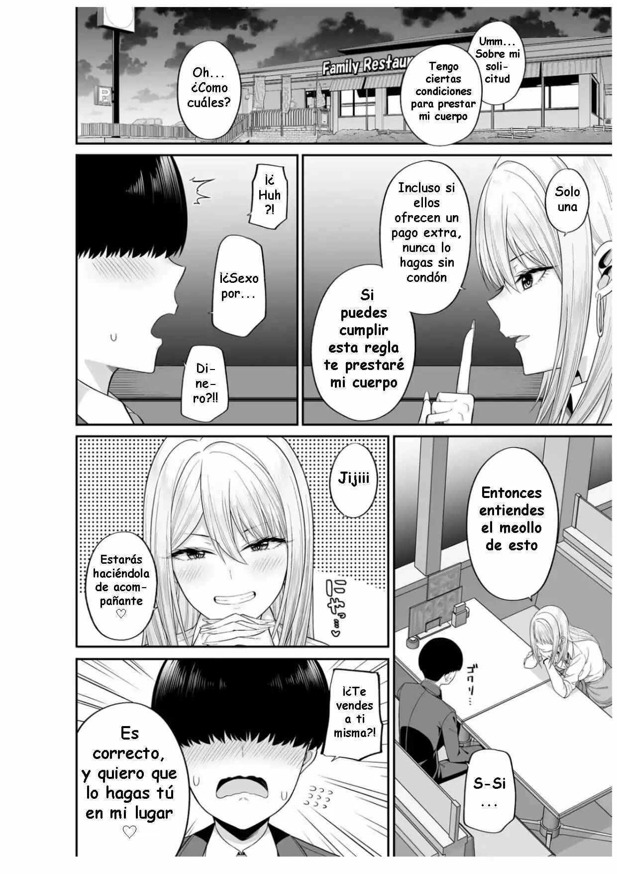 Watashi no Karada, Okashi Shimasu. Gal Hen - Page 4