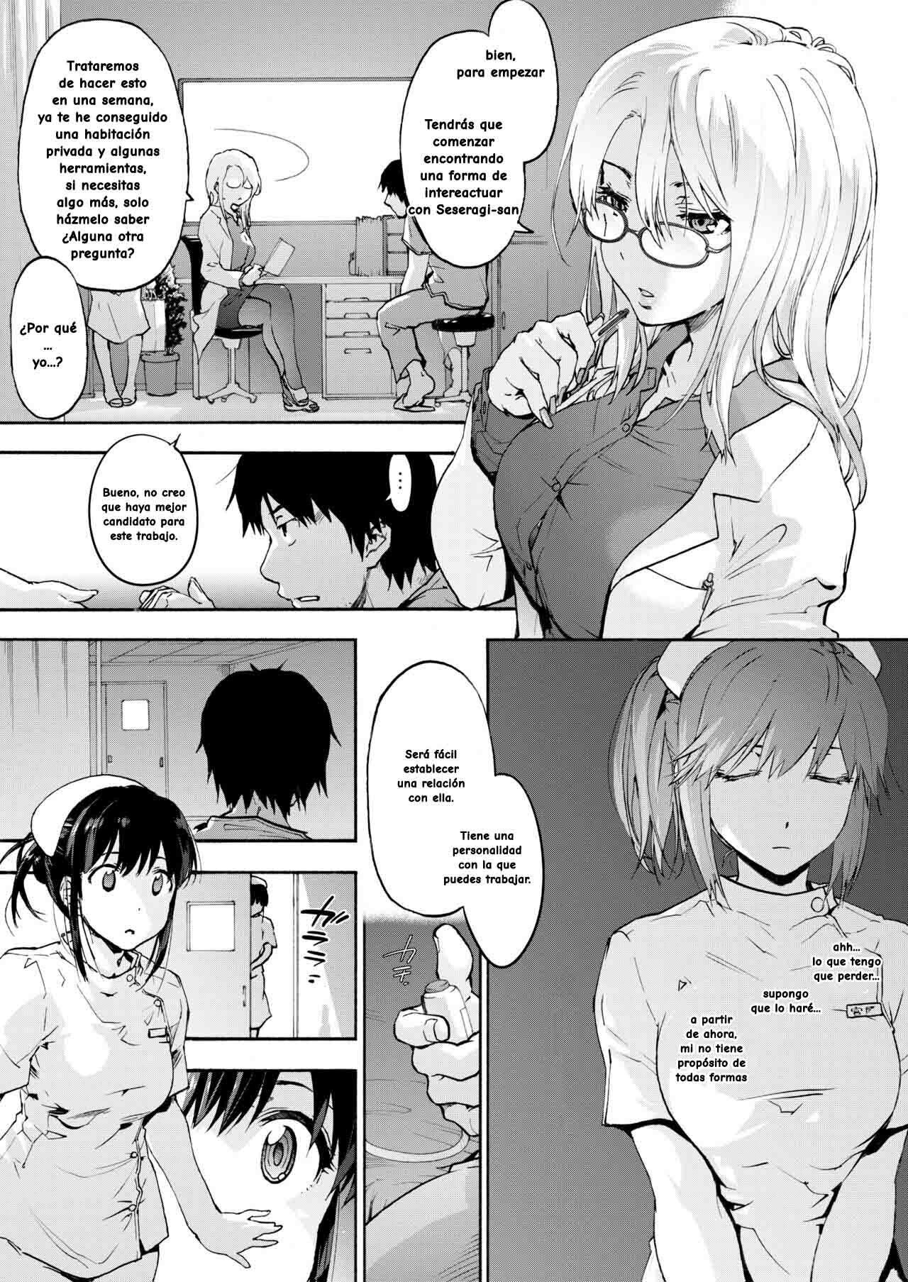 Miyasaka Byouin 1: Yasashii Seseragi-san | Miyasaka Hospital: The Kind Seseragi-san - Page 4