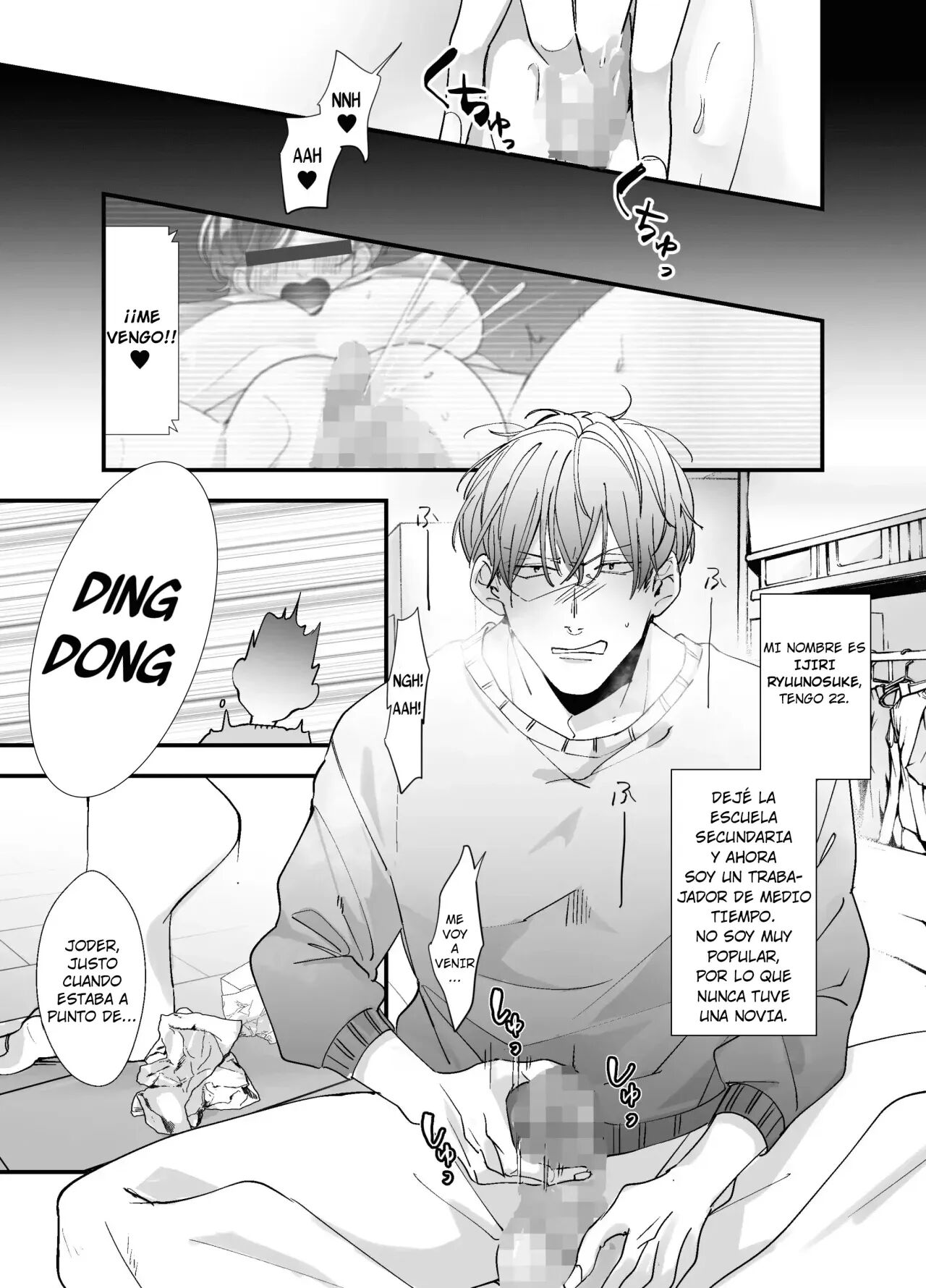 Echiechi Haishinsha wa Ani no Yome!? ~Hoshigari Manko no Daibouken~ | ¿¡Mi Cuñada es una Streamer Porno!? ~La Gran Aventura de un Famoso Coño~ - Page 4